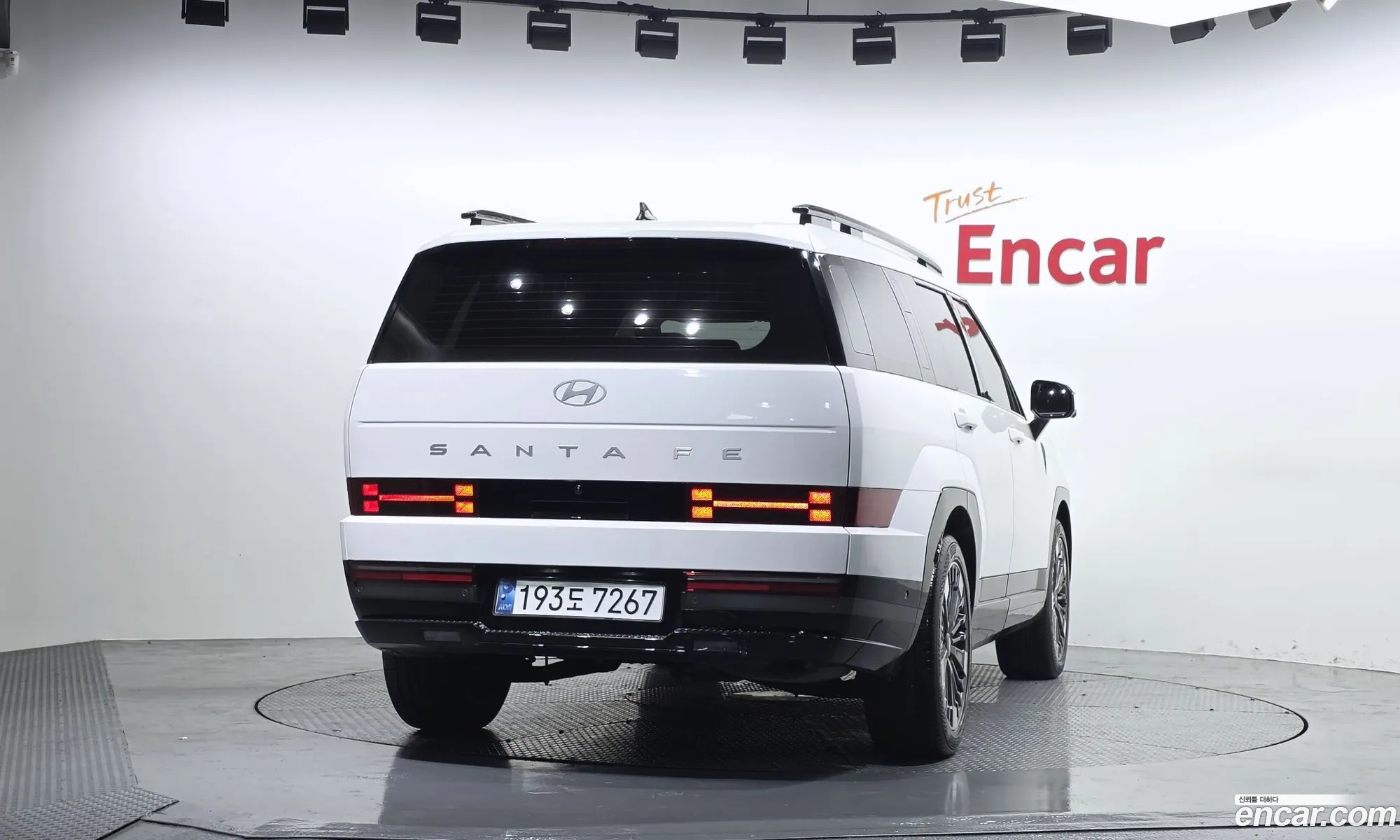 Hyundai Santa Fe 2025 — 14
