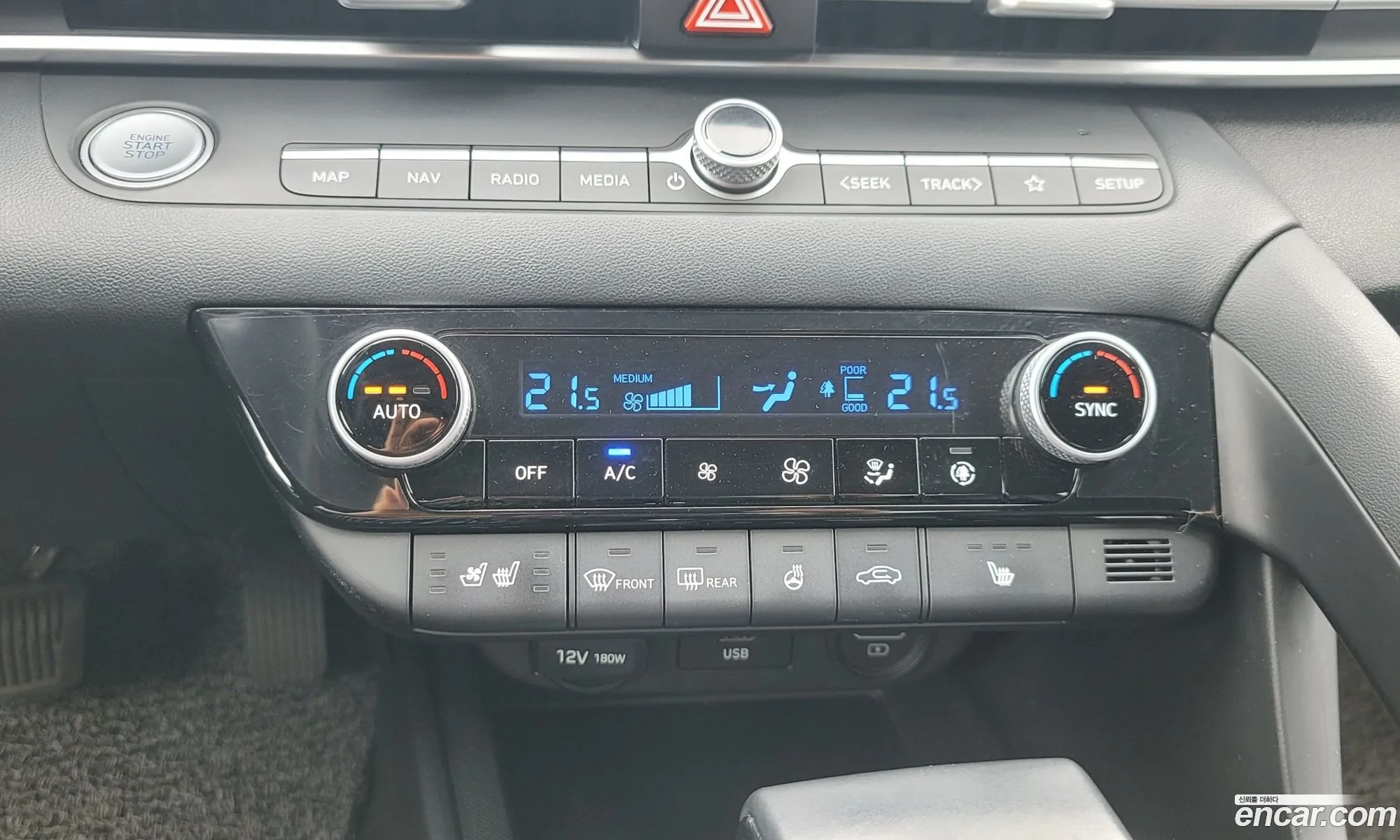 Hyundai Elantra 2021 — 4