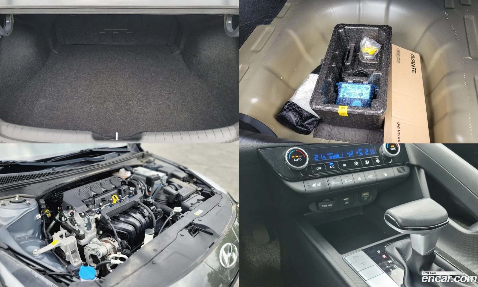 Hyundai Elantra 2021 — 2