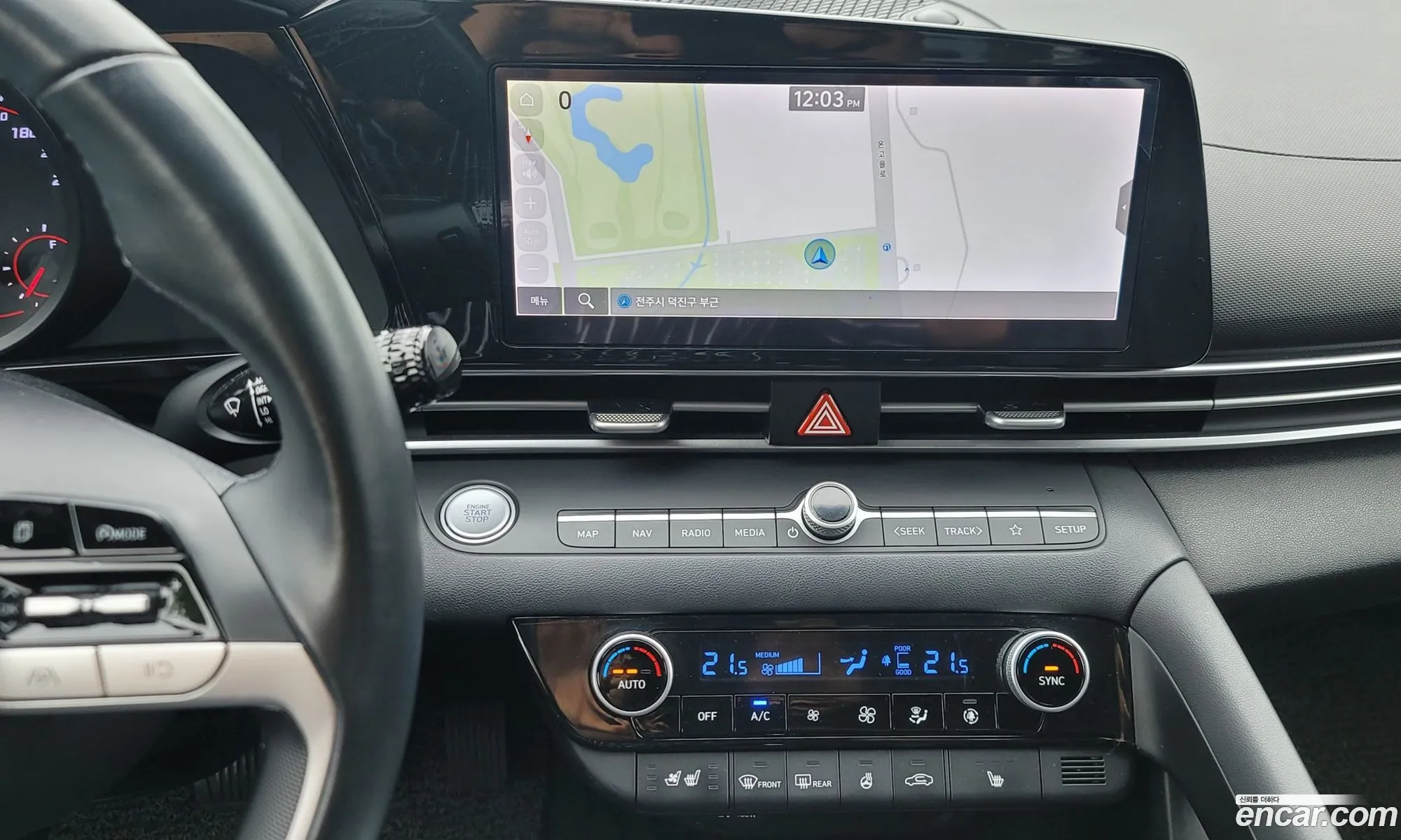 Hyundai Elantra 2021 — 9