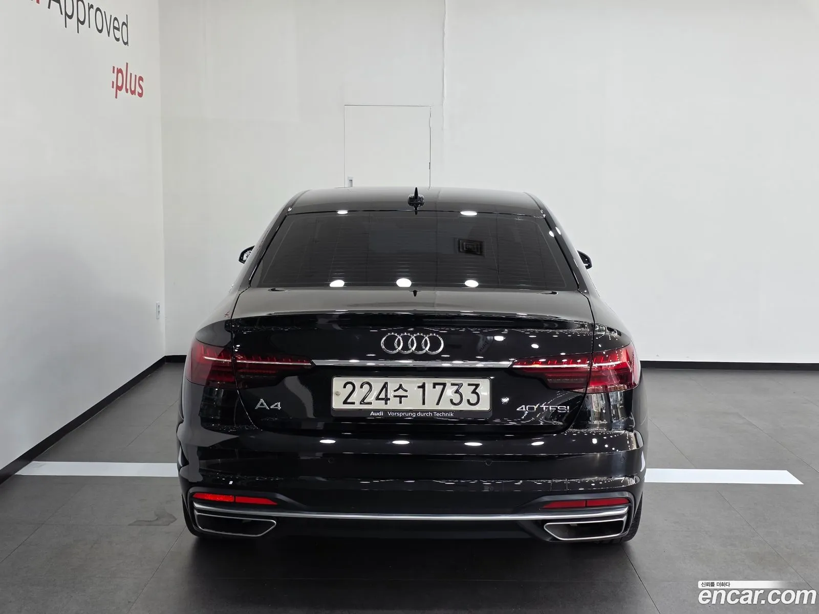 Audi A4 2023 — 7