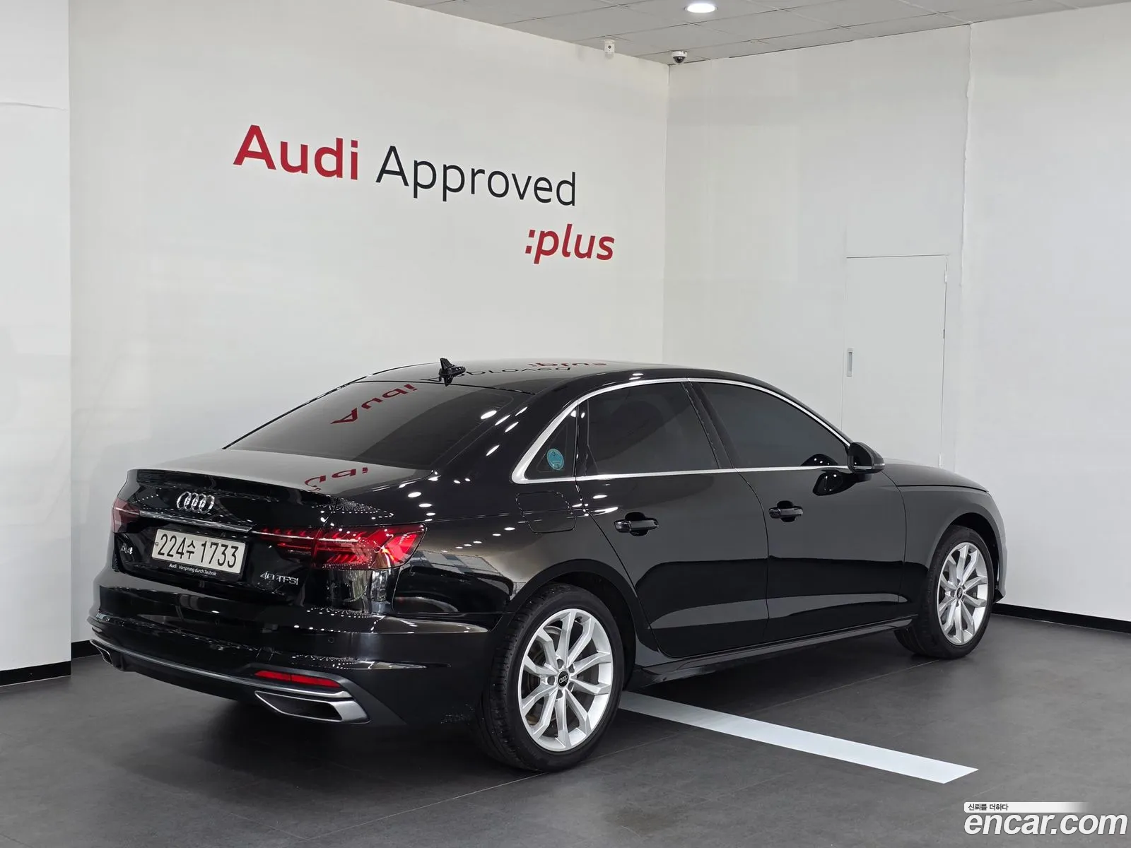 Audi A4 2023 — 16