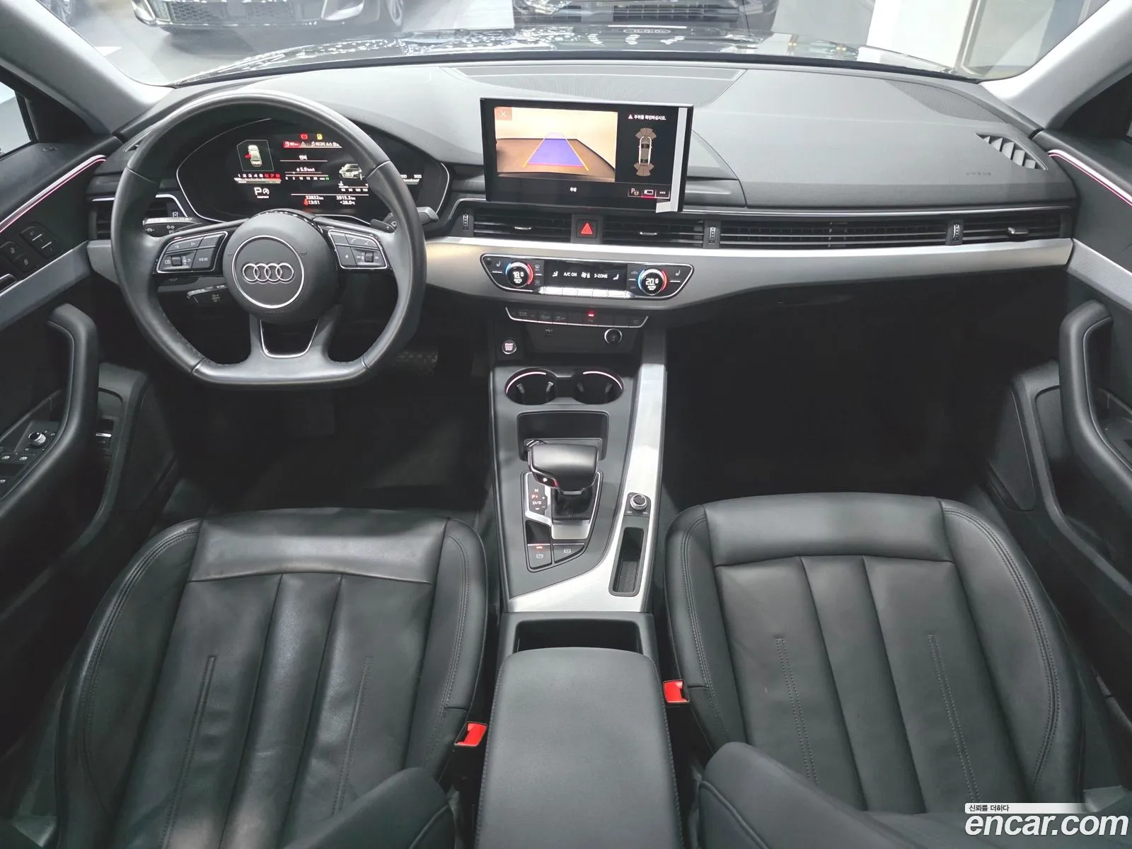 Audi A4 2023 — 15