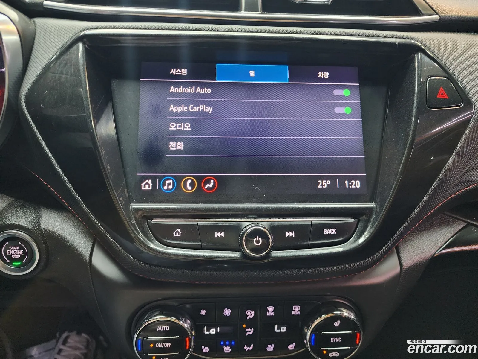 Chevrolet (GM Daewoo) Trailblazer 2022 — 8