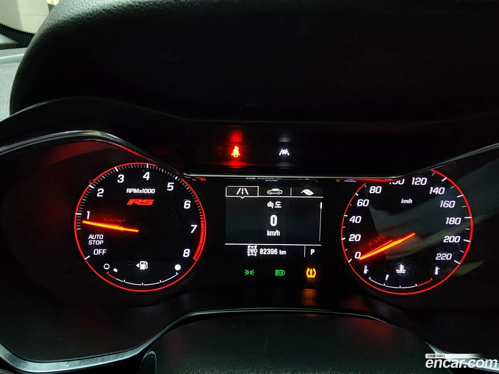 Chevrolet (GM Daewoo) Trailblazer 2022 — 7