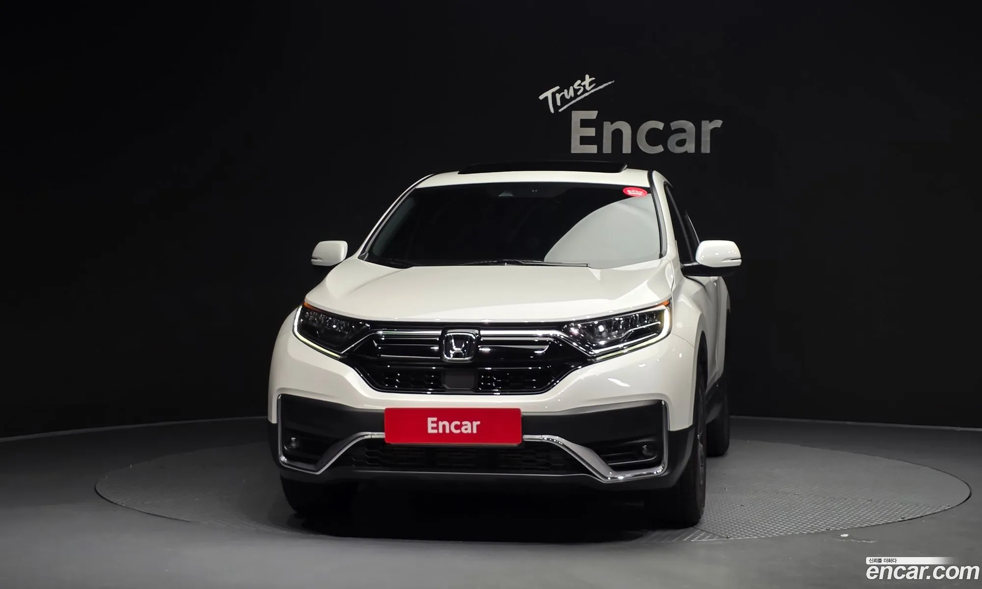Honda CR-V 2020 5J6RW1870LL520216 — 7