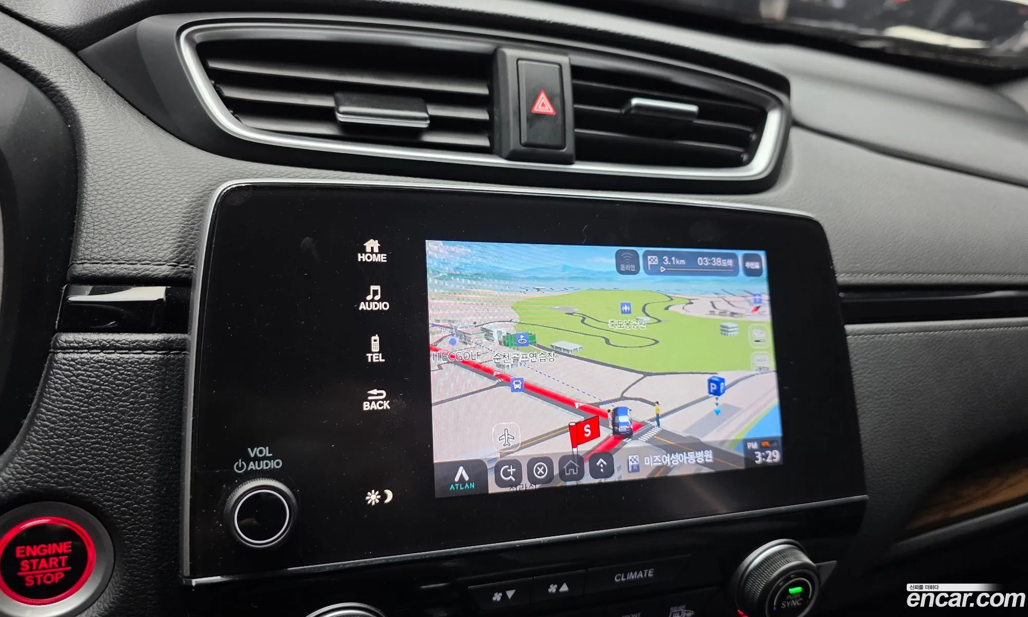 Honda CR-V 2020 5J6RW1870LL520216 — 10