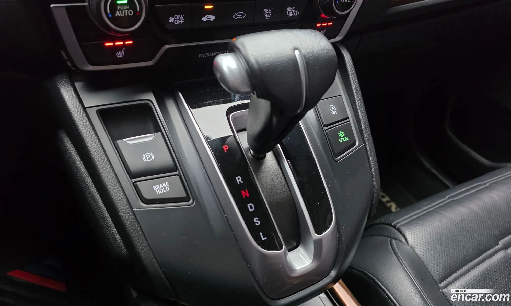 Honda CR-V 2020 5J6RW1870LL520216 — 3