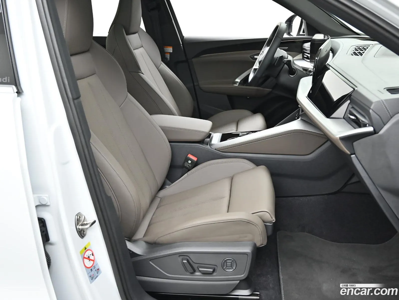 Audi Q5 2025 — 13
