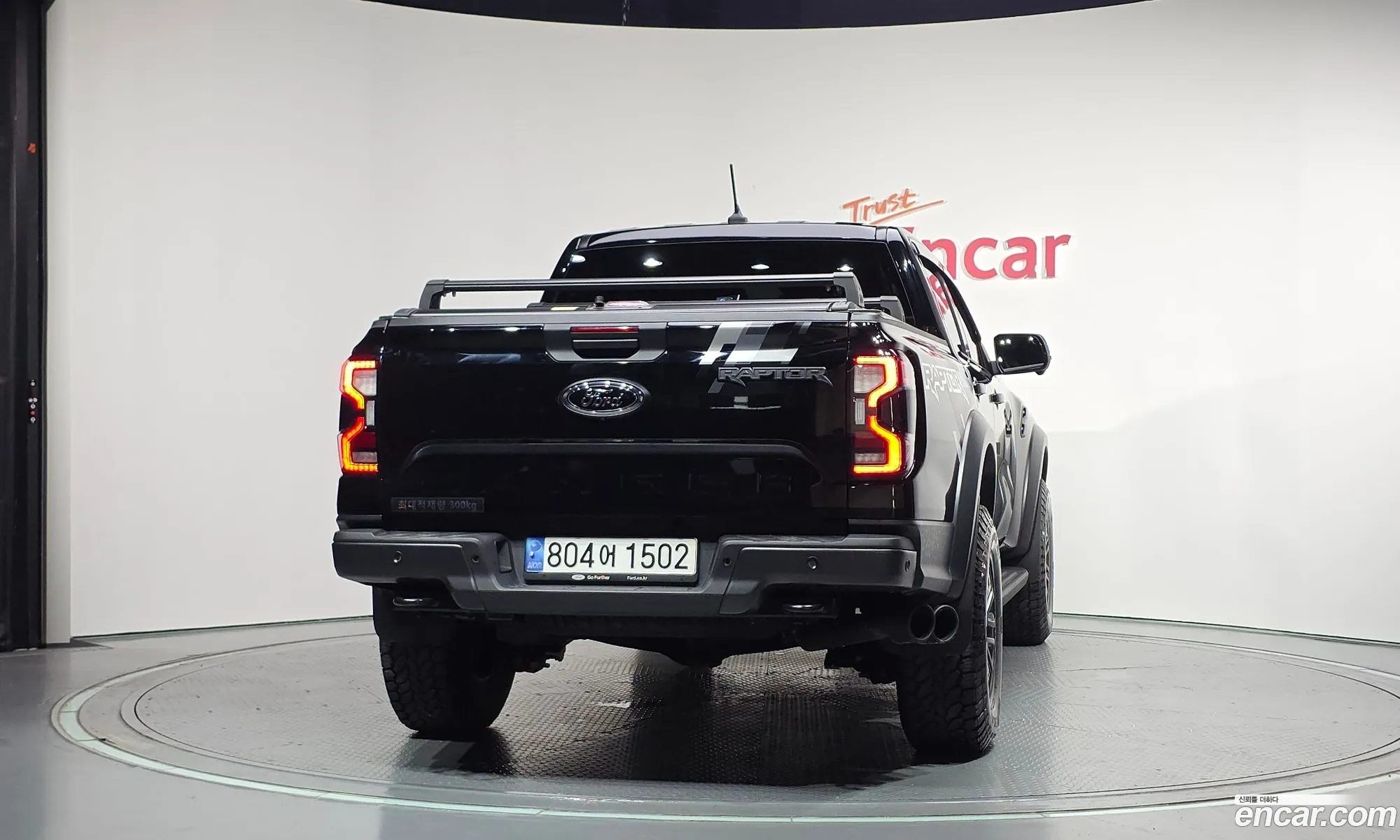 Ford Ranger 2023 6FPFXXMX2PPD37542 — 9