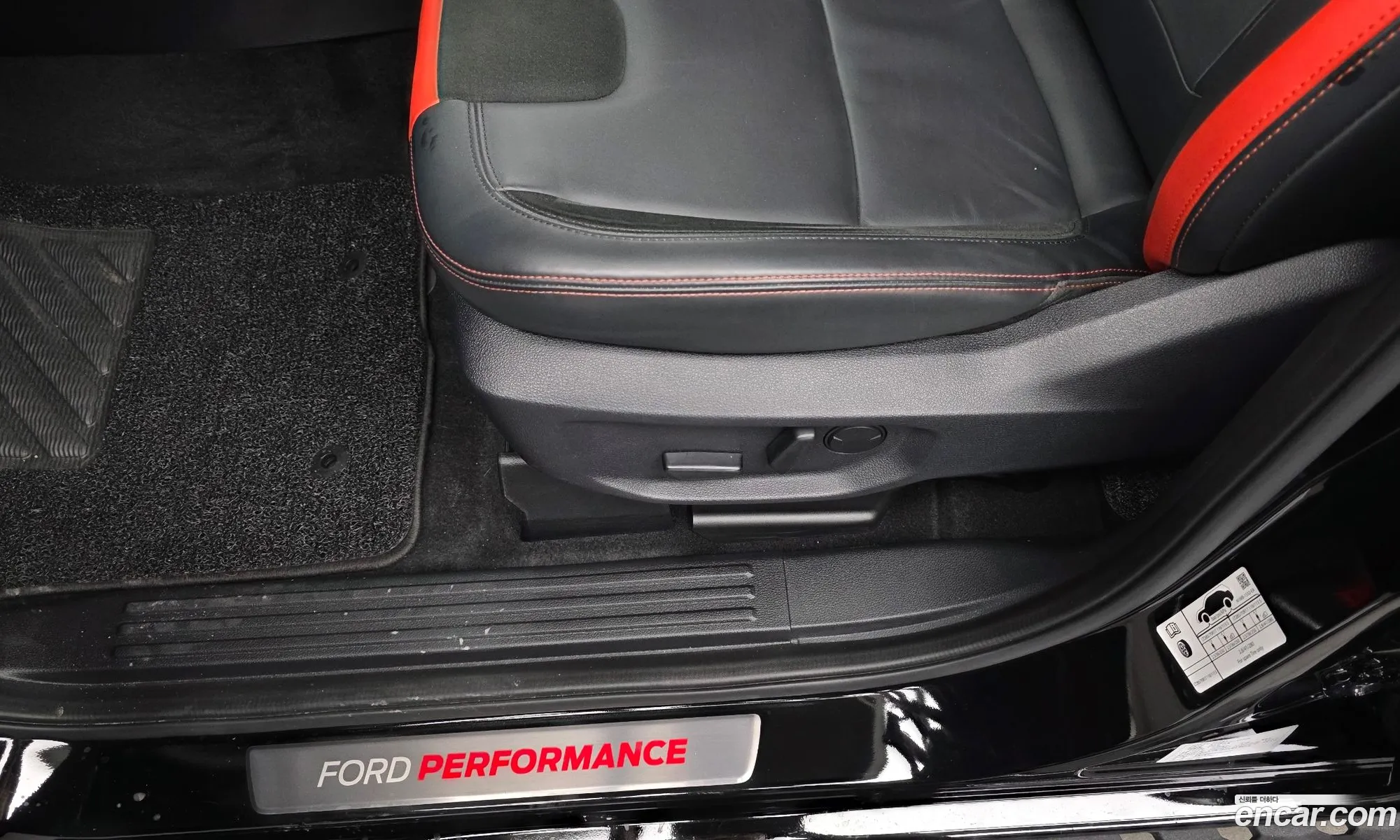 Ford Ranger 2023 6FPFXXMX2PPD37542 — 6