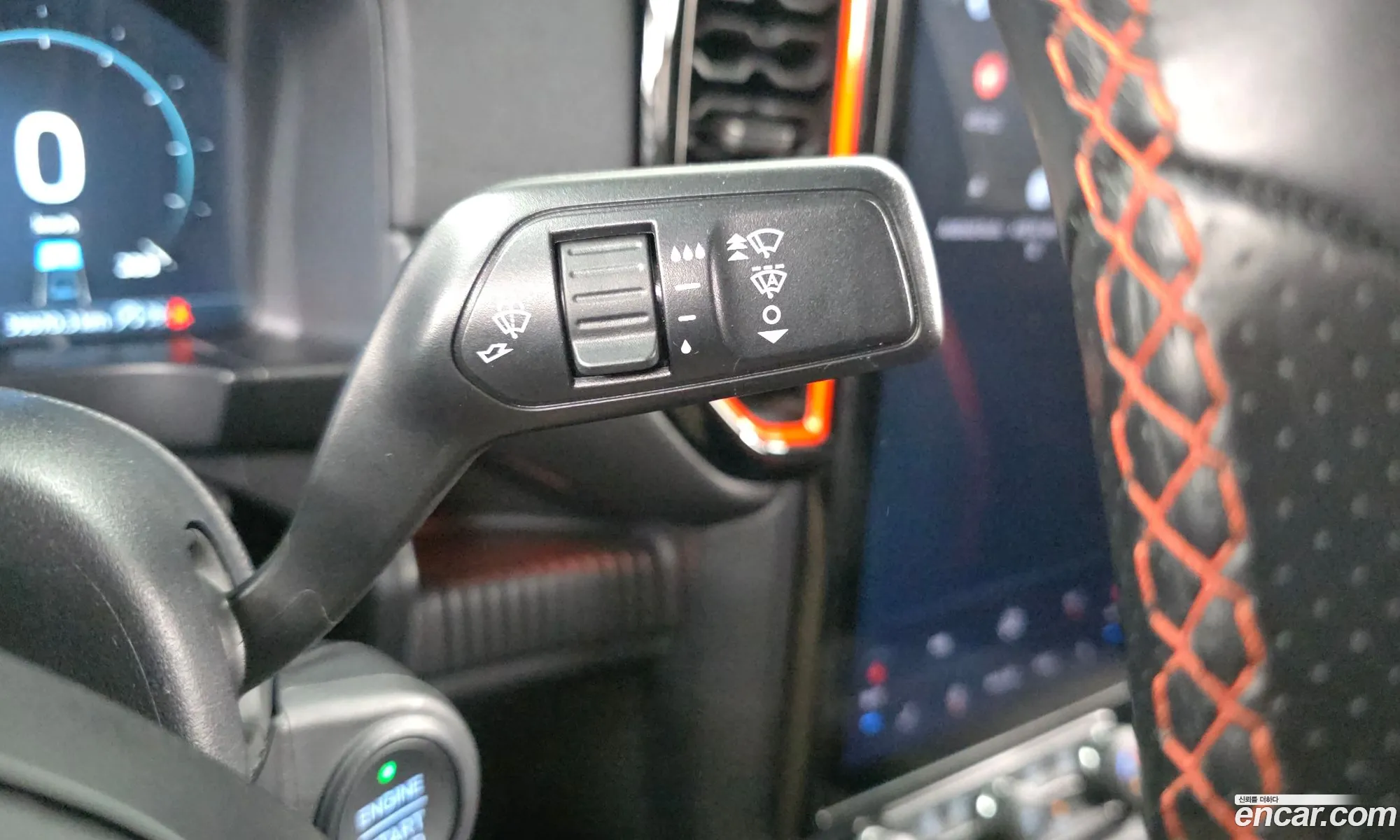 Ford Ranger 2023 6FPFXXMX2PPD37542 — 7