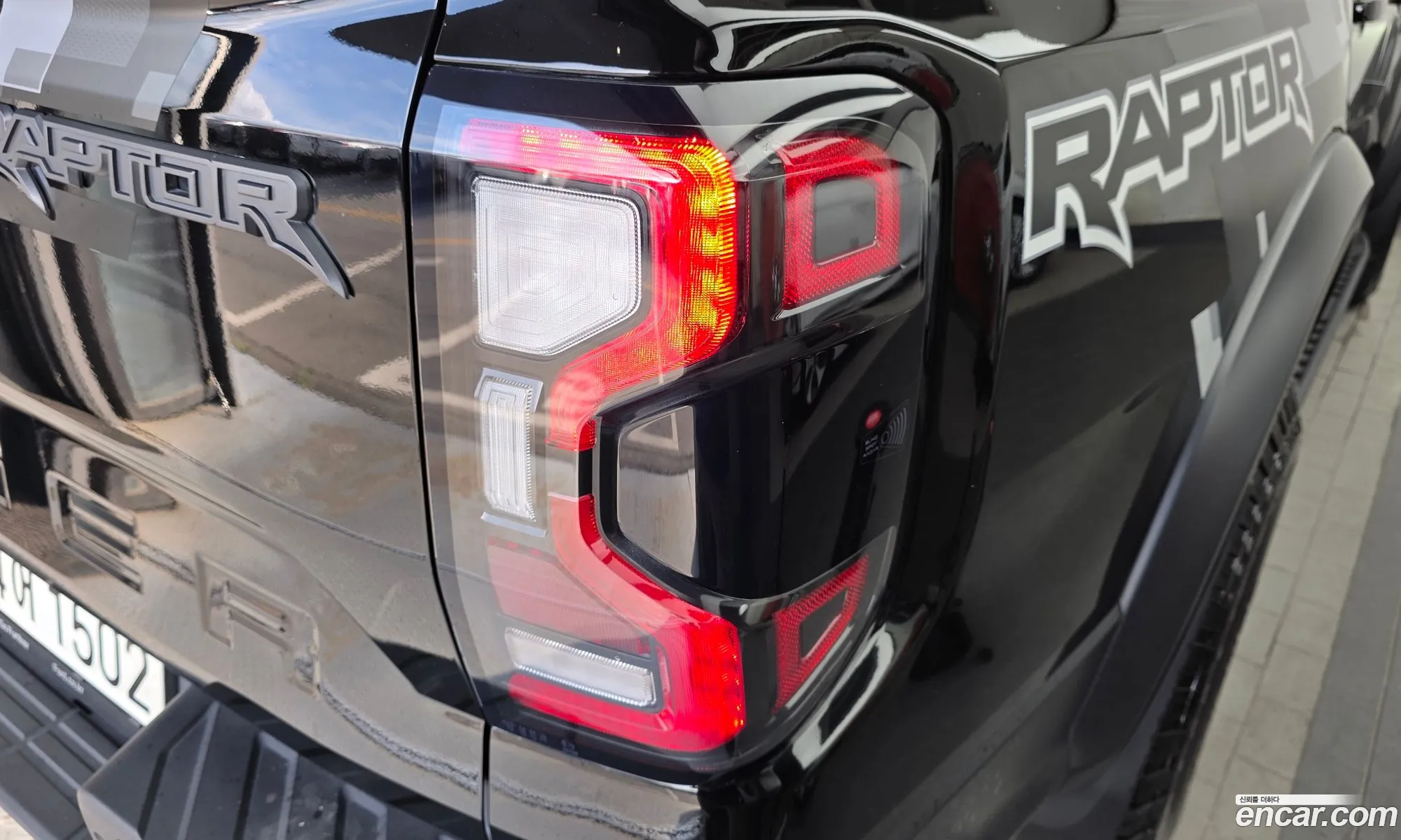 Ford Ranger 2023 6FPFXXMX2PPD37542 — 20