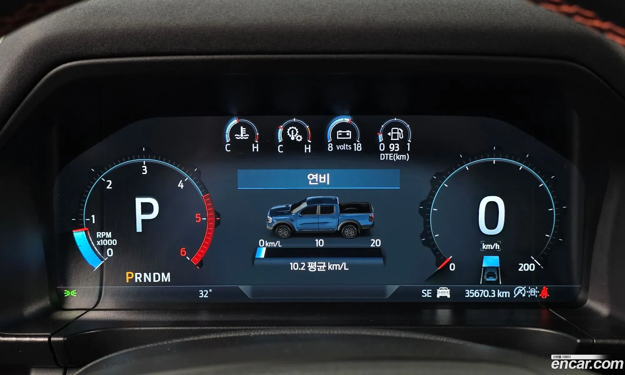 Ford Ranger 2023 6FPFXXMX2PPD37542 — 11
