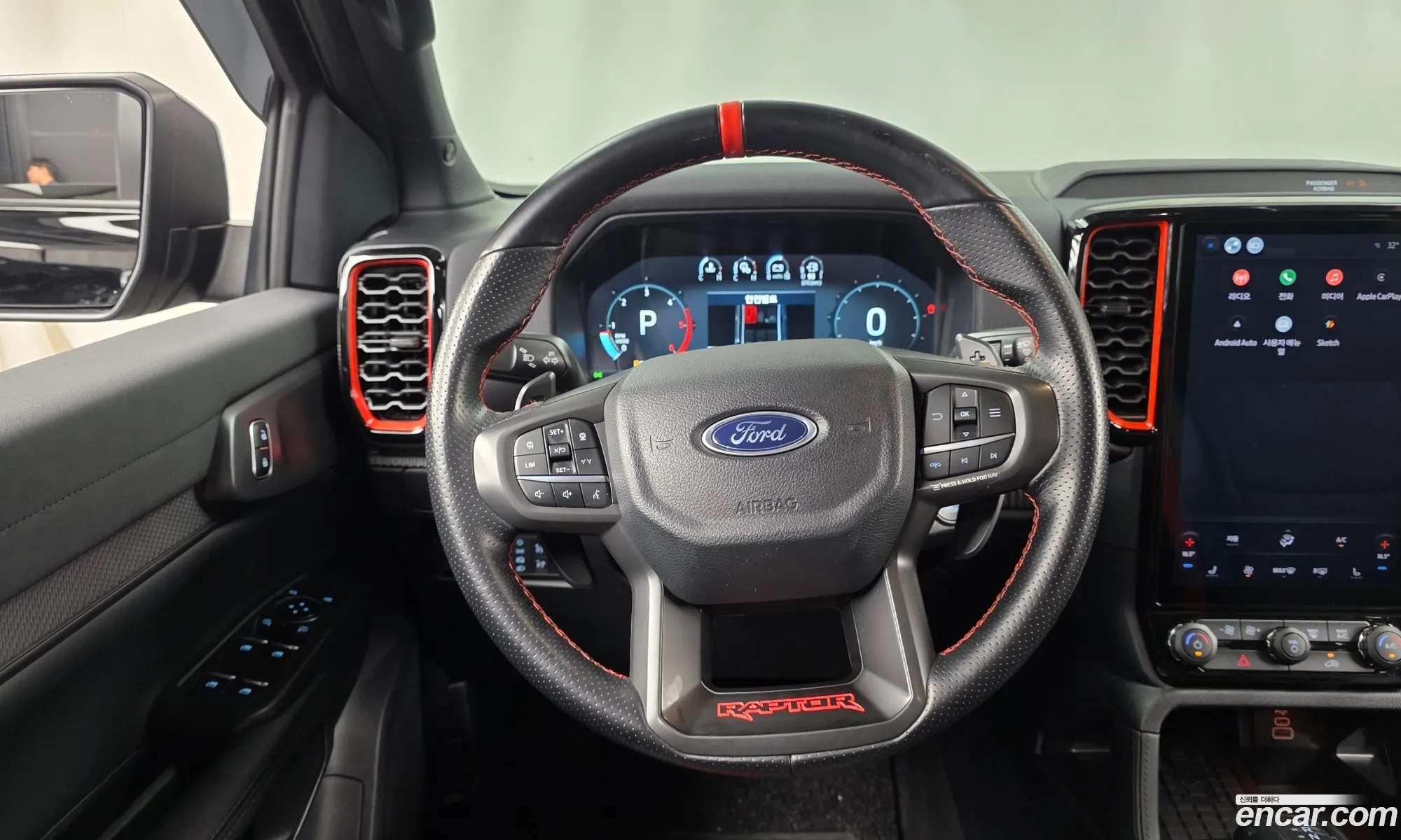 Ford Ranger 2023 6FPFXXMX2PPD37542 — 27