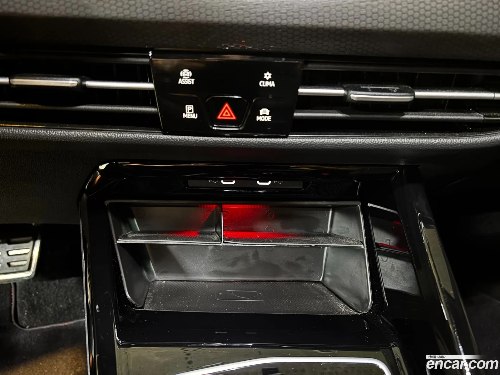 Volkswagen Golf 8th Gen