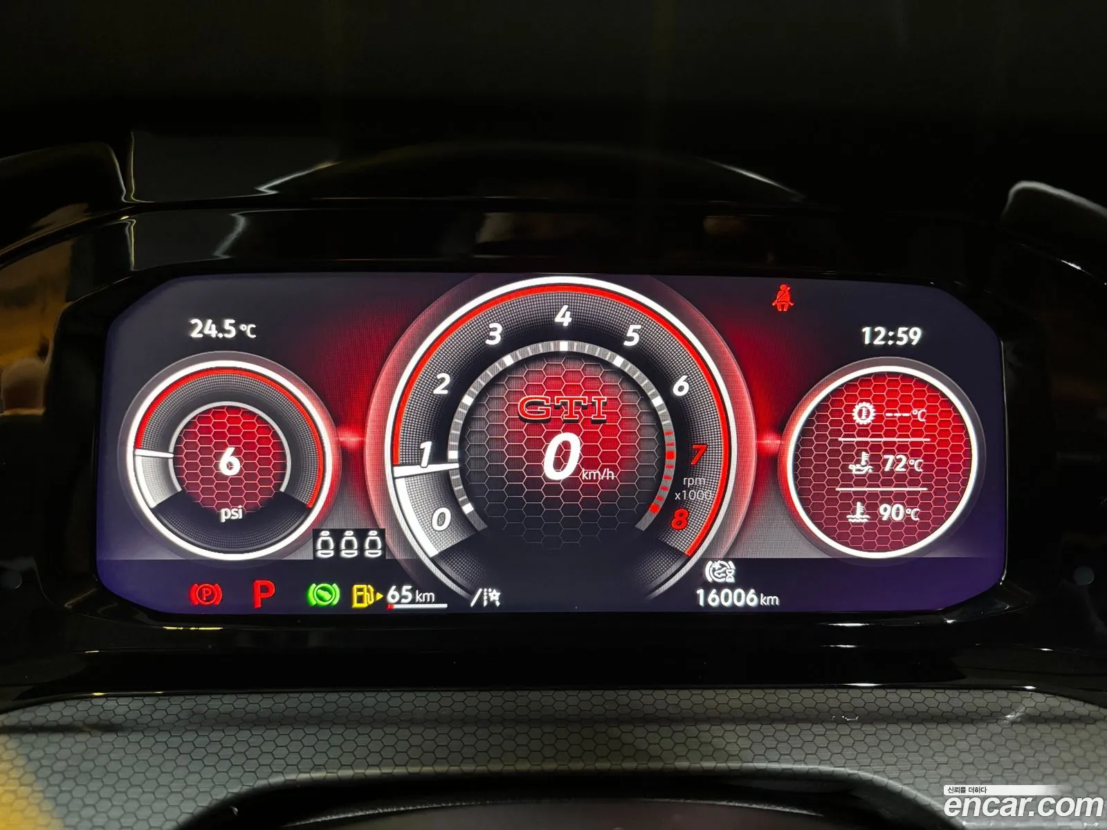Volkswagen Golf 8th Gen 2024 — 20
