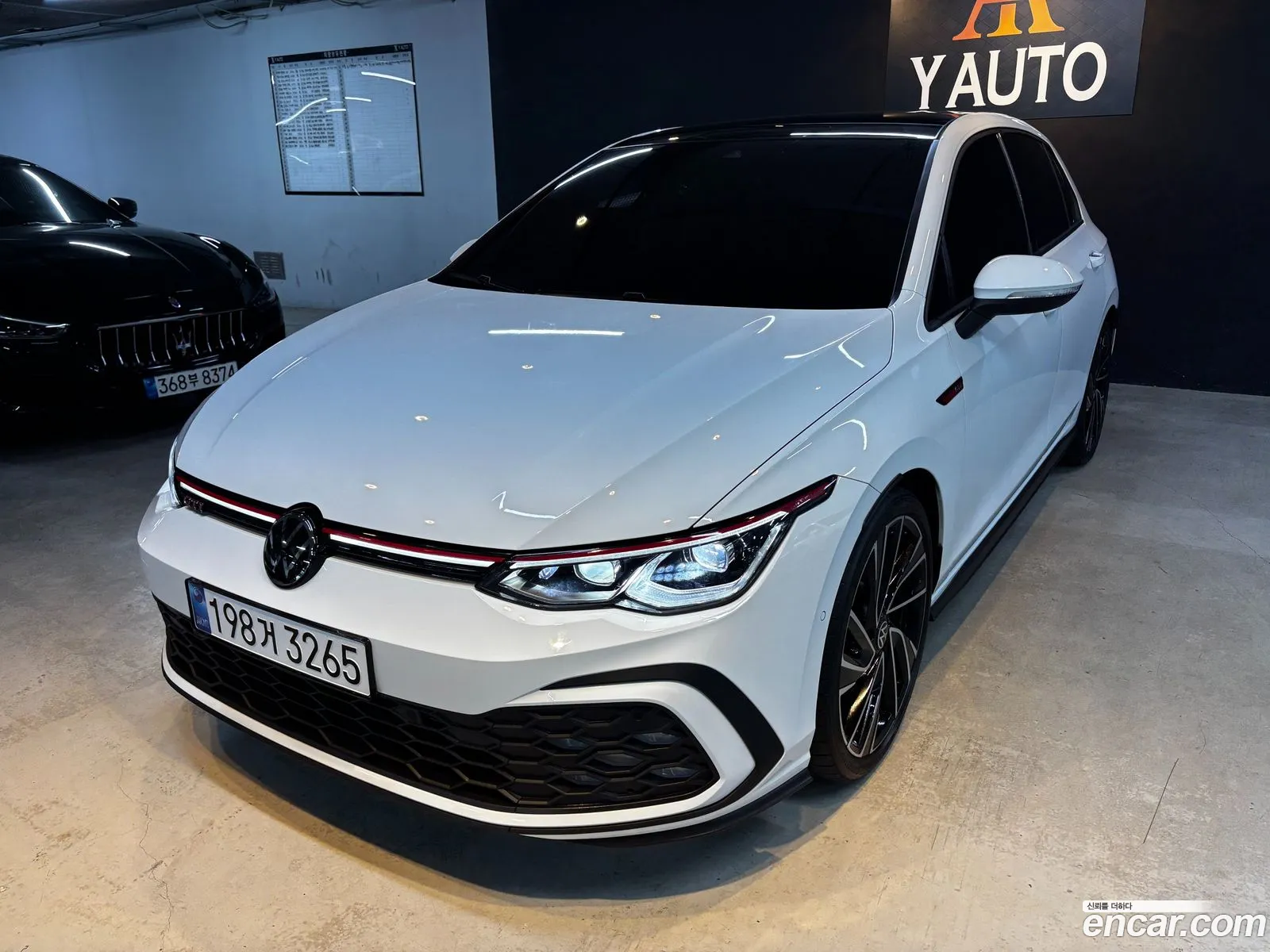 Volkswagen Golf 8th Gen 2024 — 16
