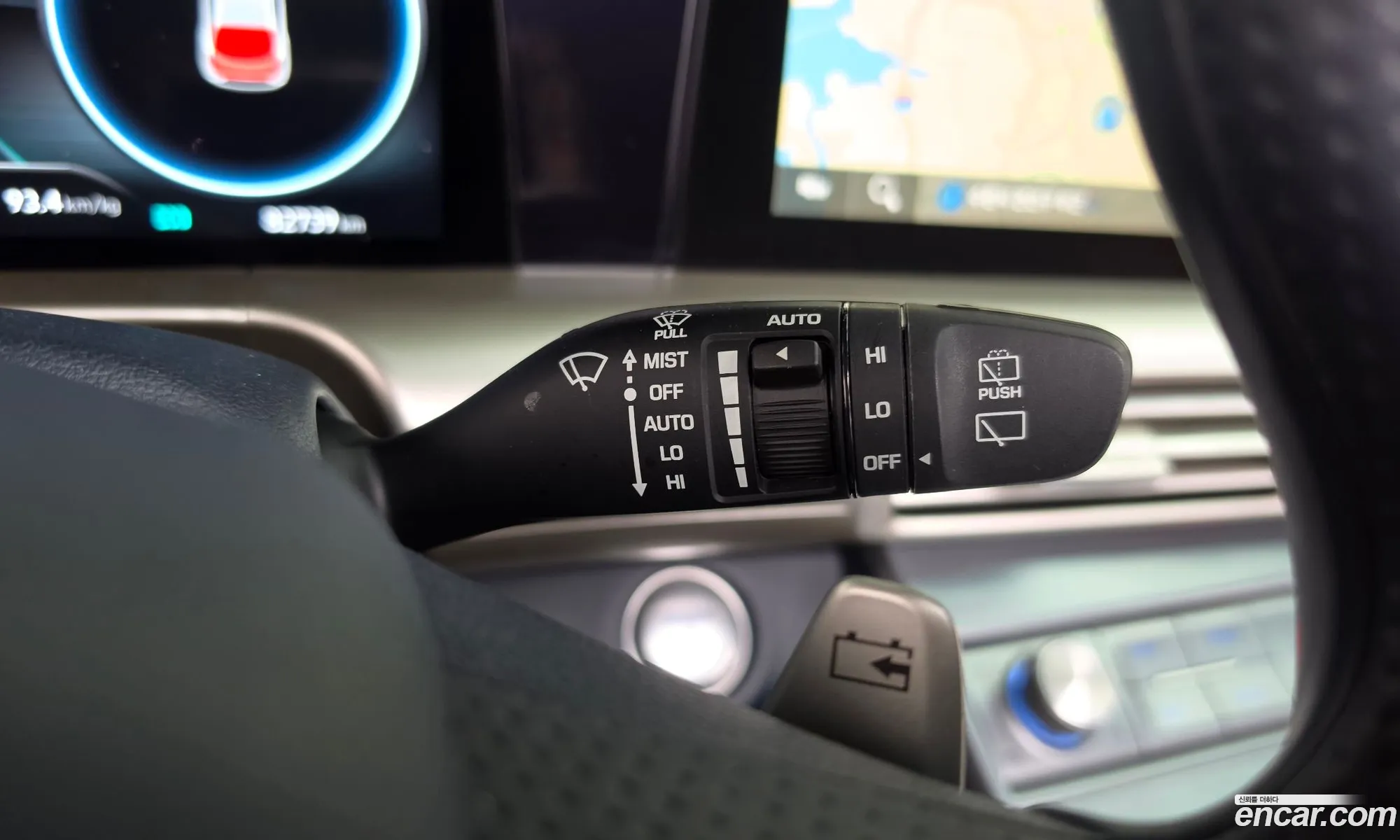 Hyundai Nexo 2022 — 20