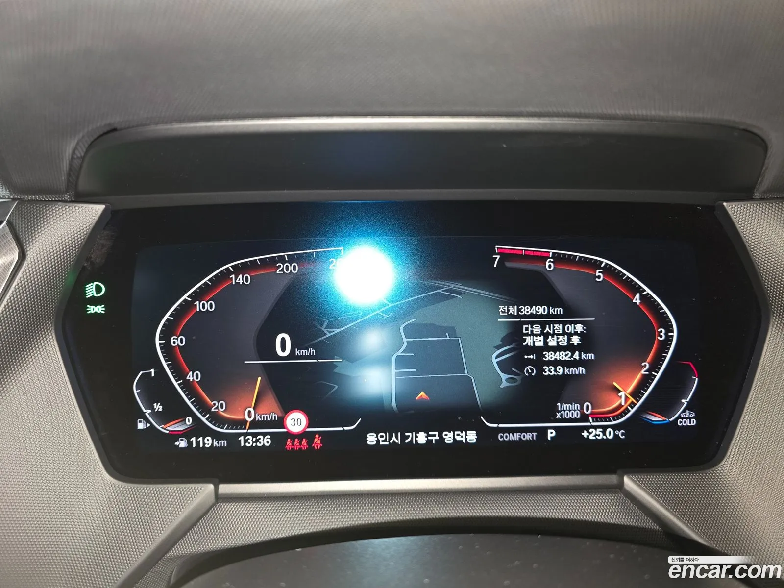 BMW 1 Series 2022 — 13