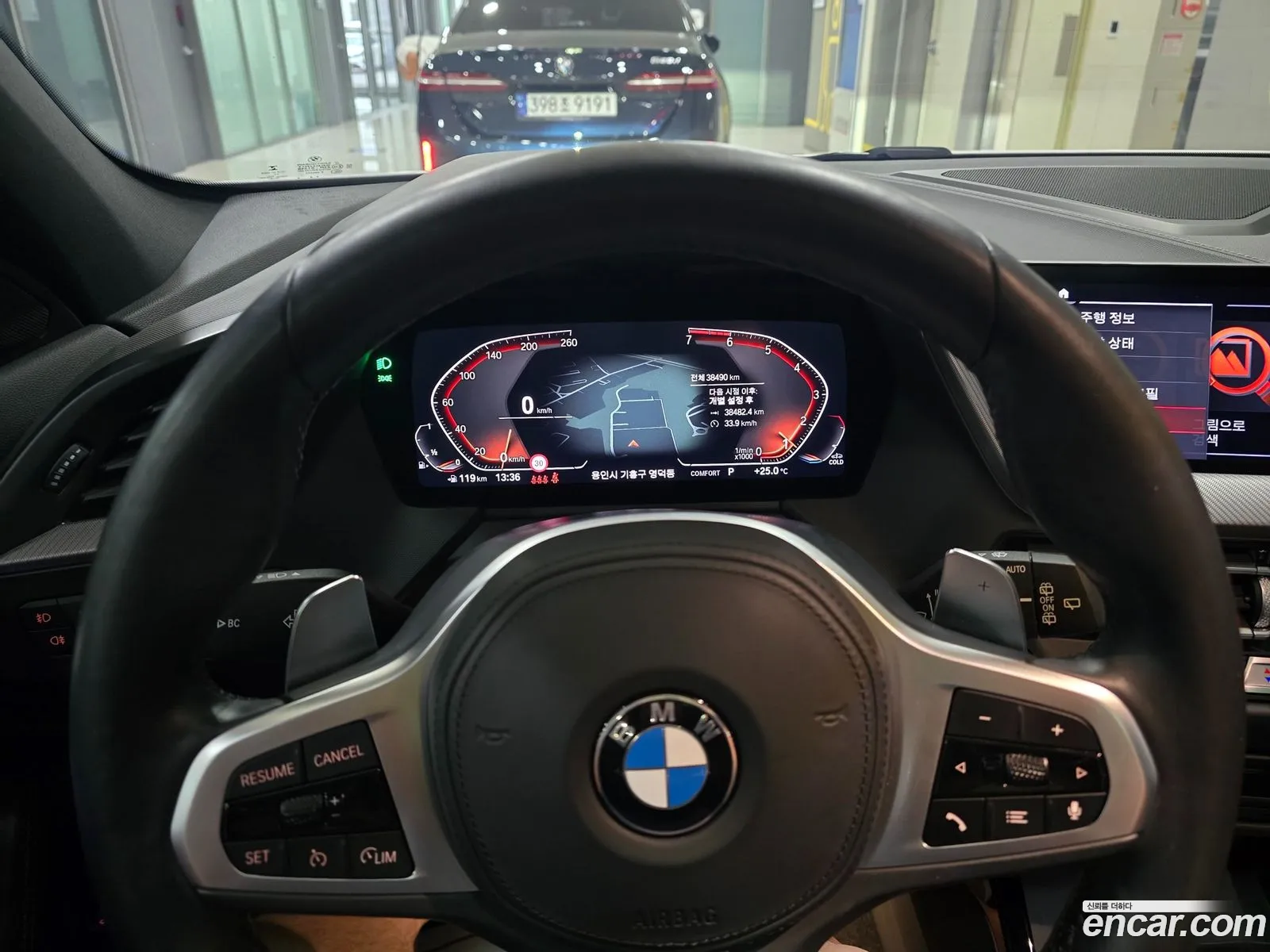 BMW 1 Series 2022 — 3