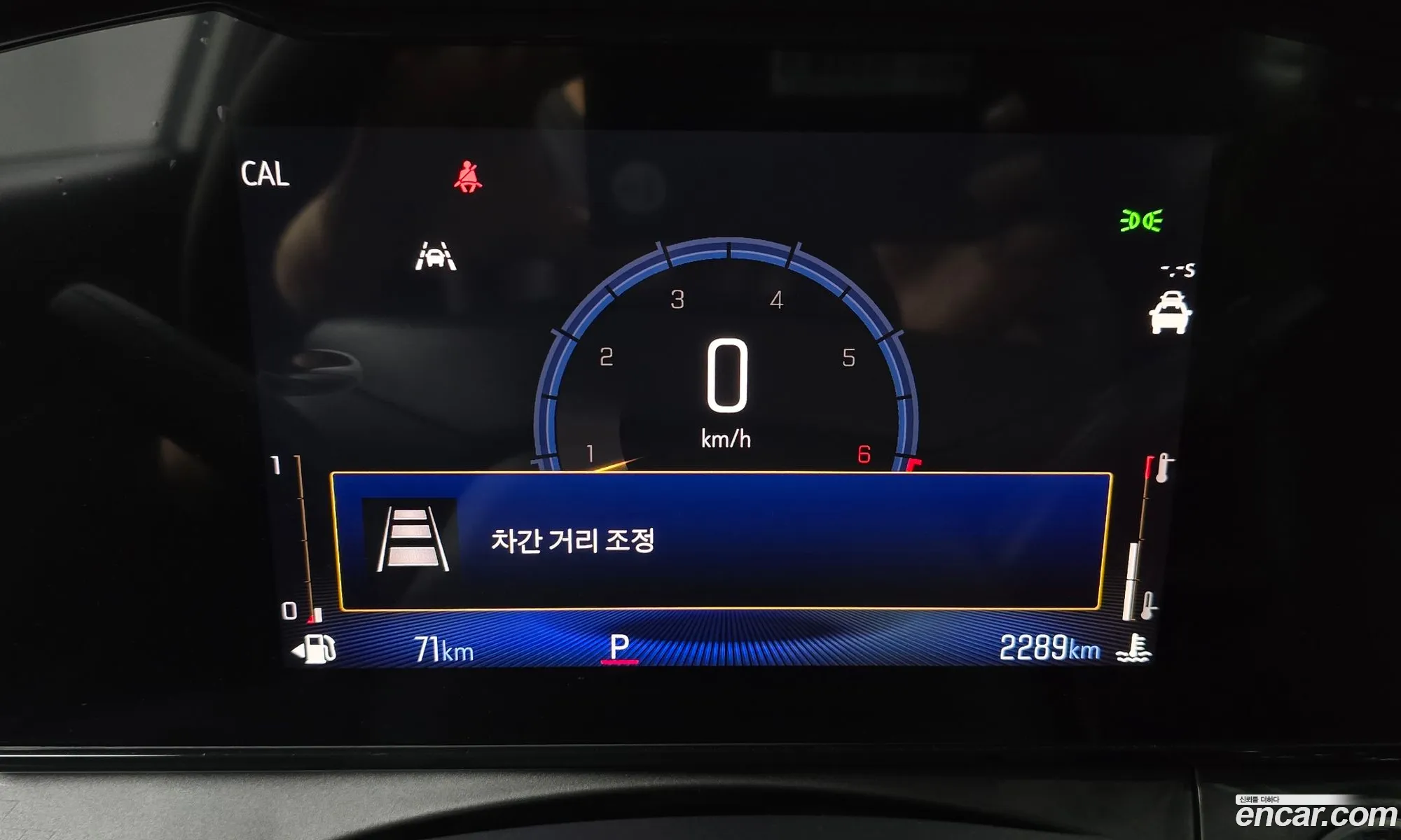 Chevrolet (GM Daewoo) Trax Crossover 2023 — 30