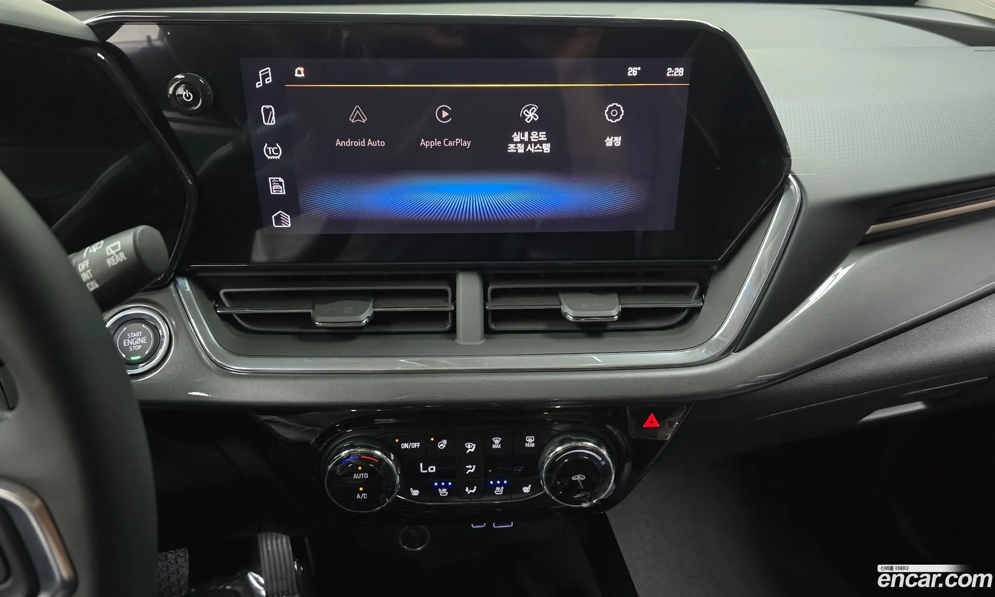 Chevrolet (GM Daewoo) Trax Crossover 2023 — 8