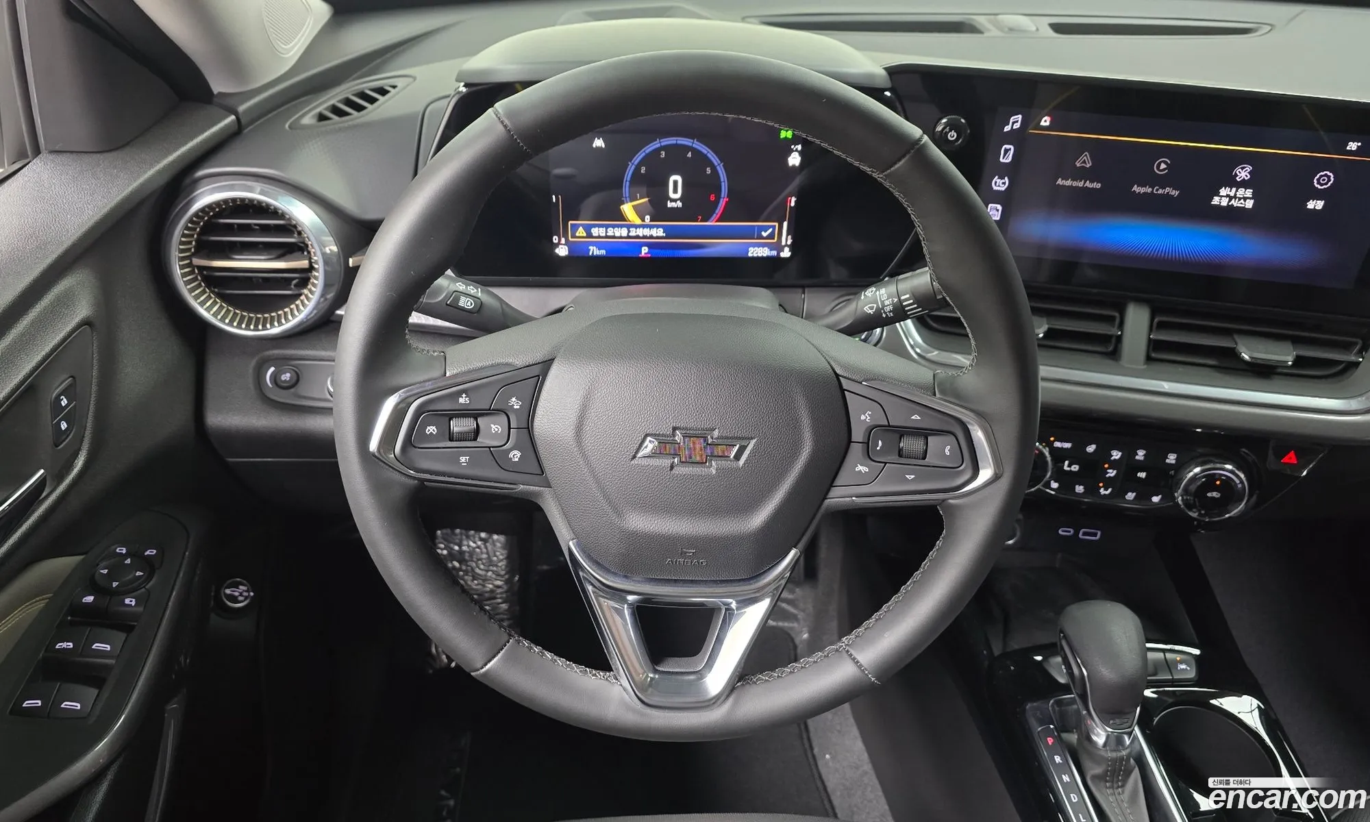 Chevrolet (GM Daewoo) Trax Crossover 2023 — 9