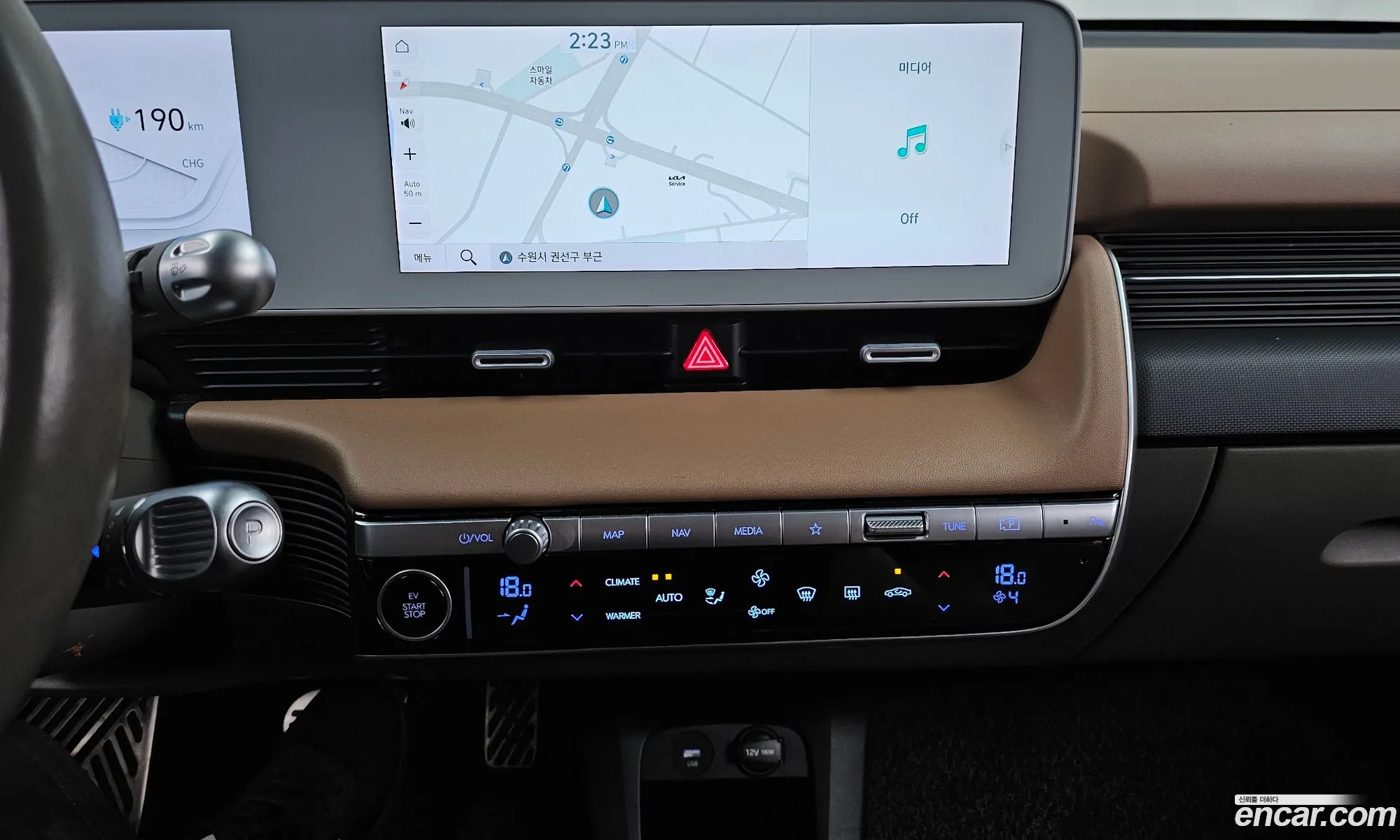 Hyundai Ioniq 5 2021 — 13