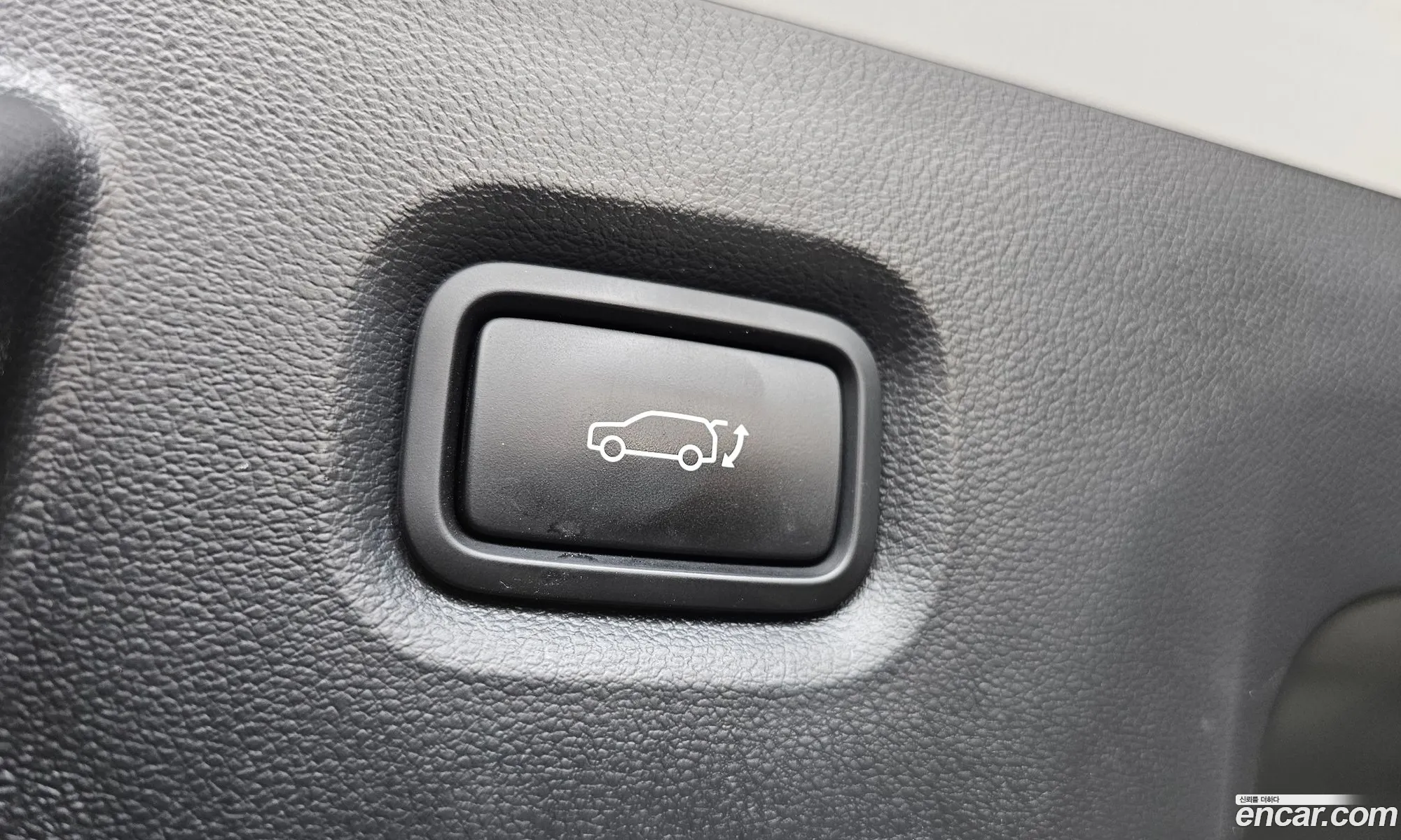 Hyundai Ioniq 5 2021 — 7