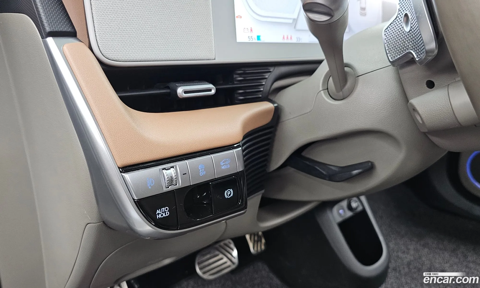Hyundai Ioniq 5 2021 — 15