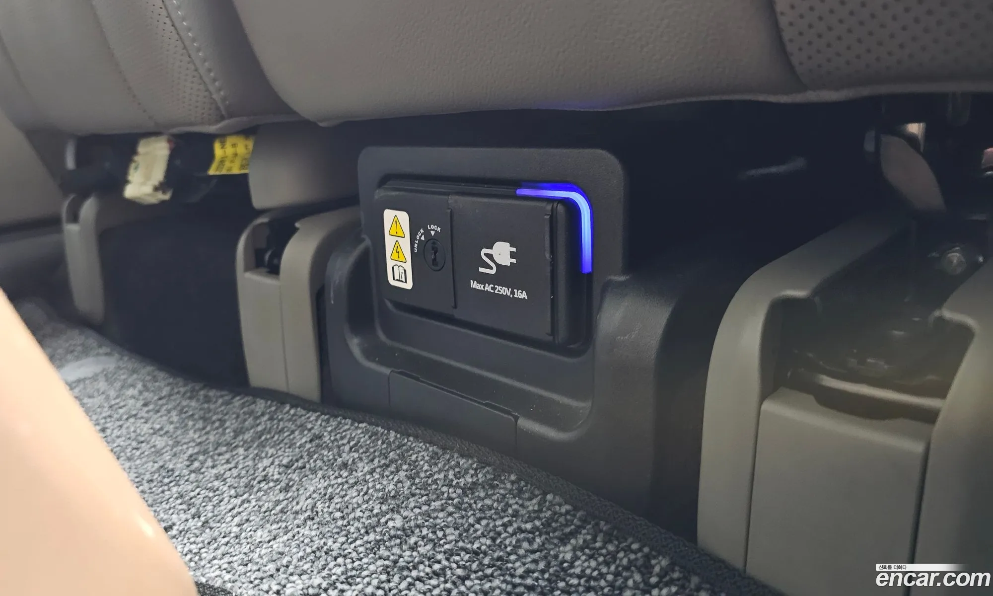 Hyundai Ioniq 5 2021 — 8