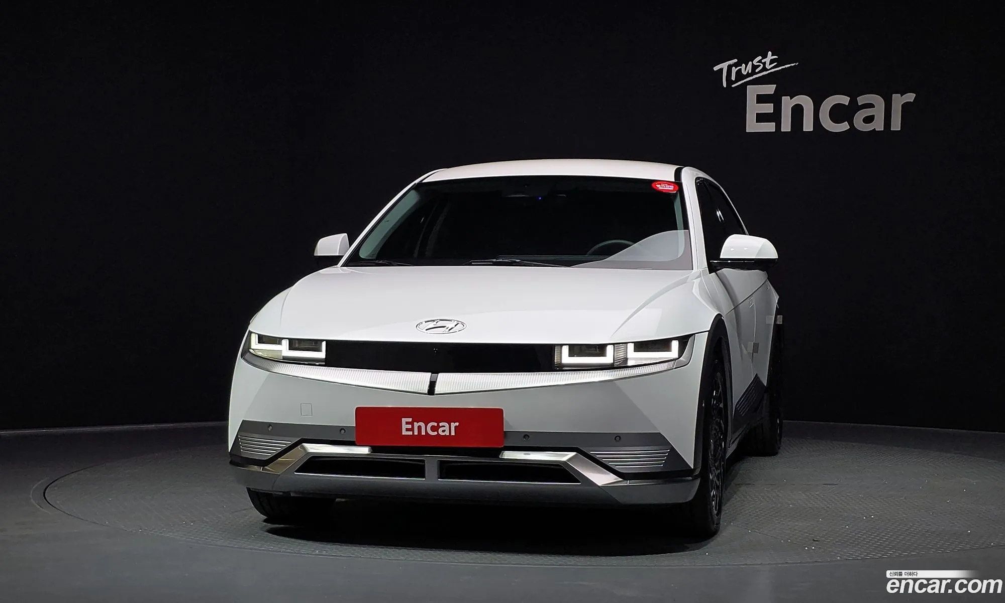 Hyundai Ioniq 5 2021 — 20