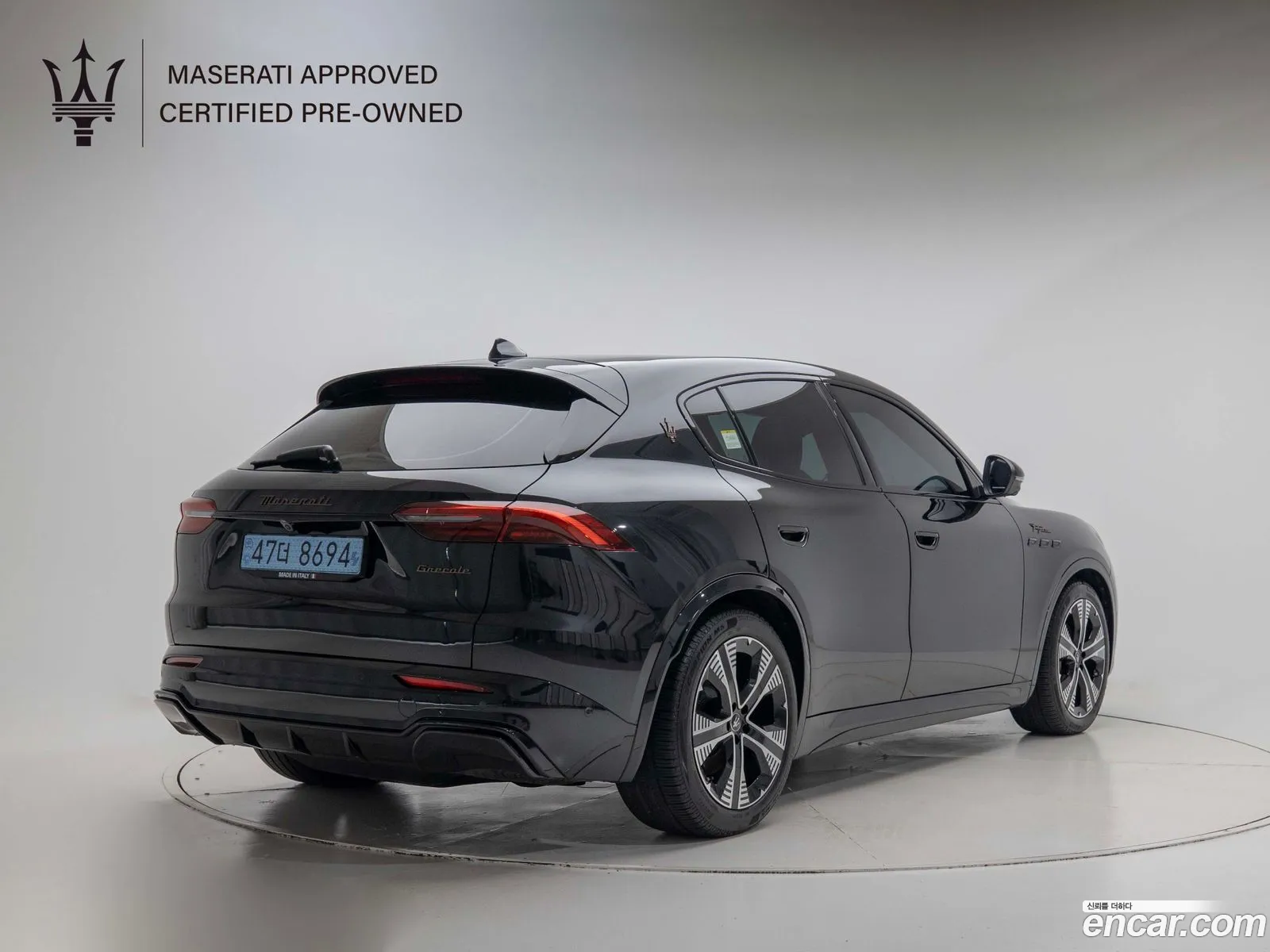 Maserati Grecale 2025 — 10