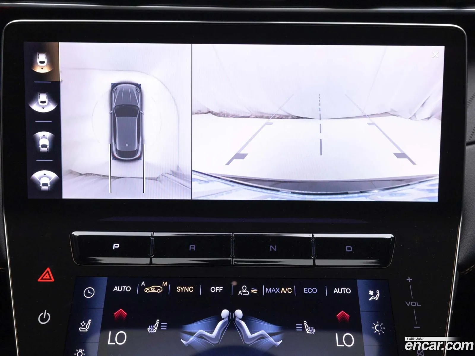Maserati Grecale 2025 — 7