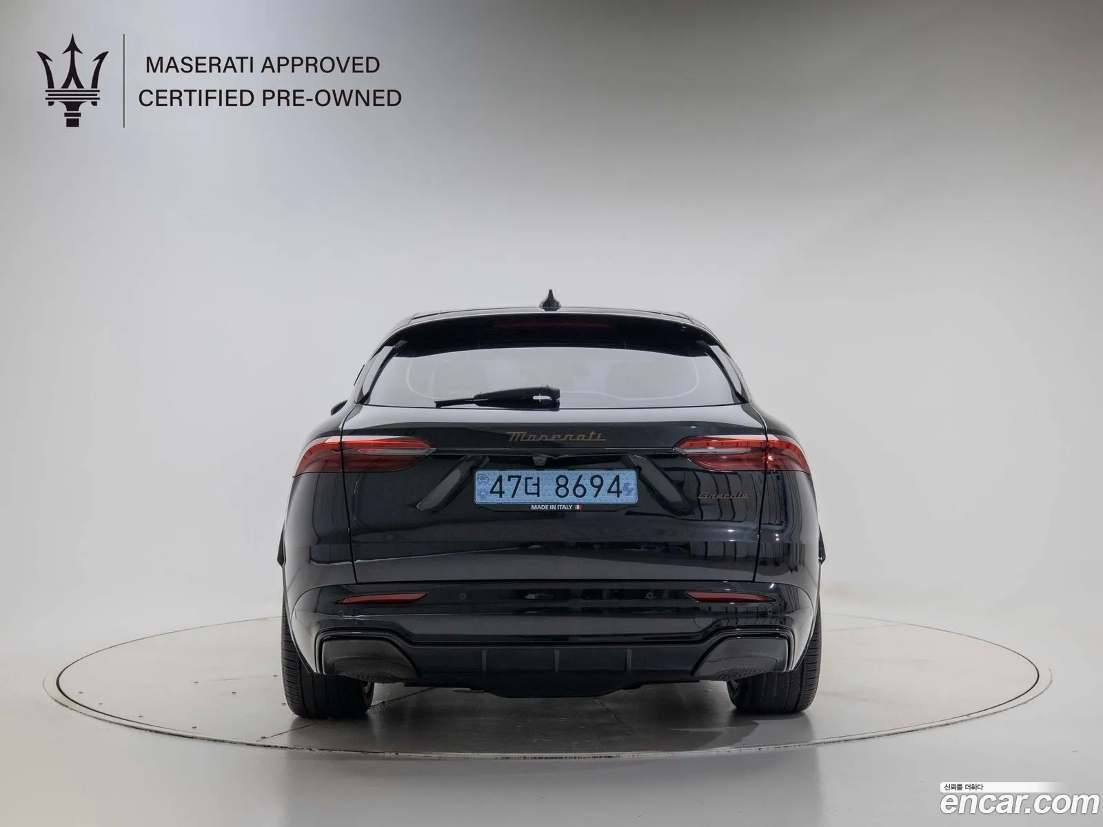 Maserati Grecale 2025 — 19