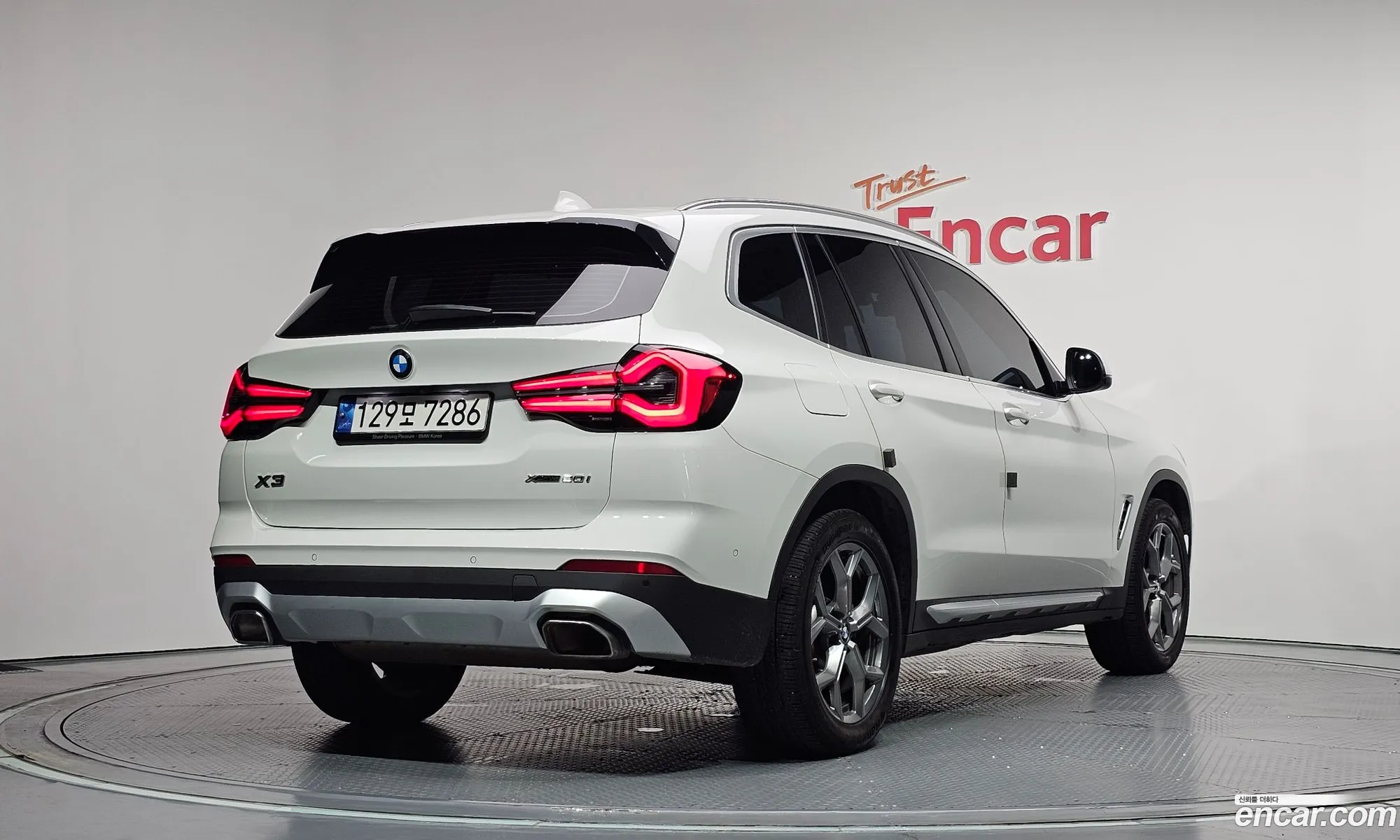 BMW X3 2022 — 8