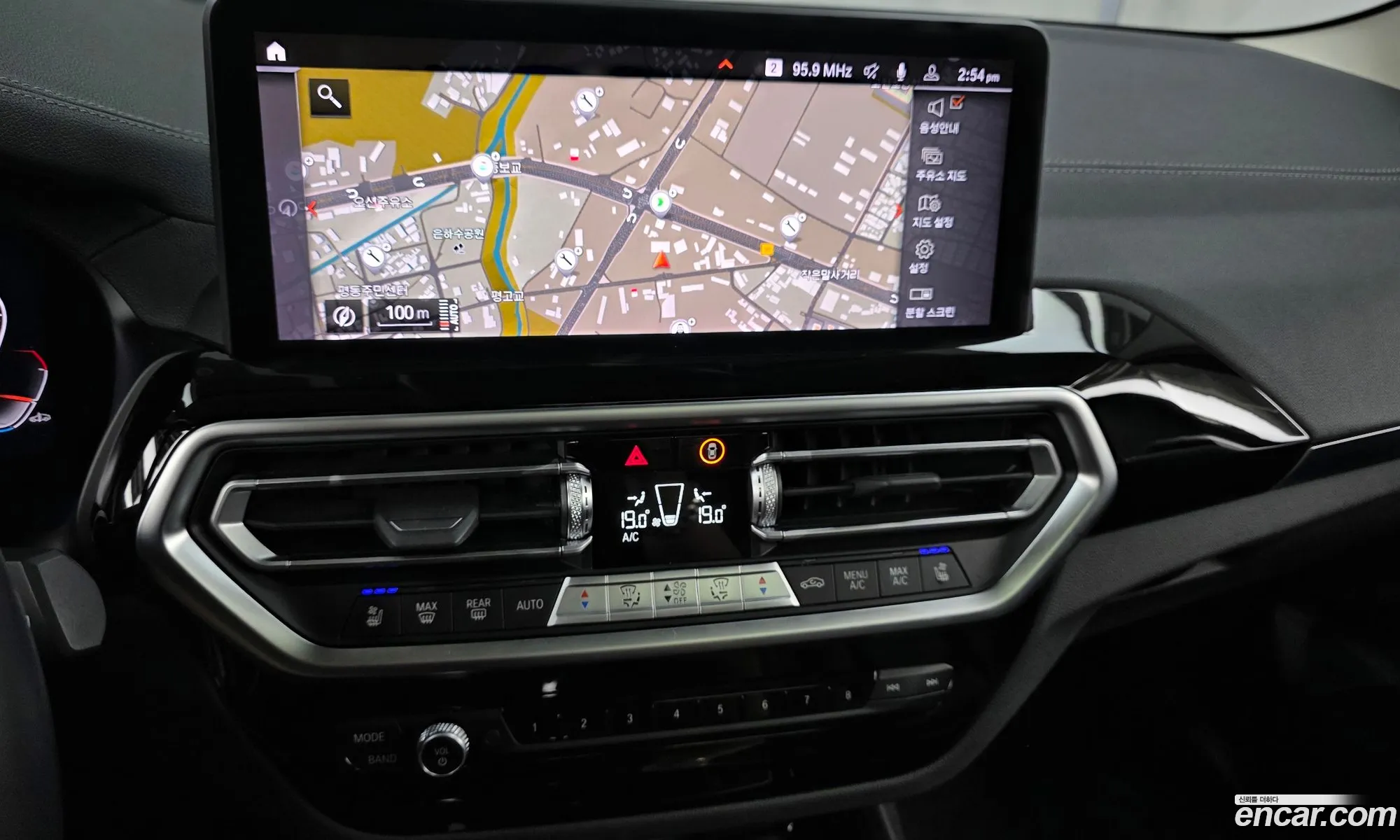 BMW X3 2022 — 9