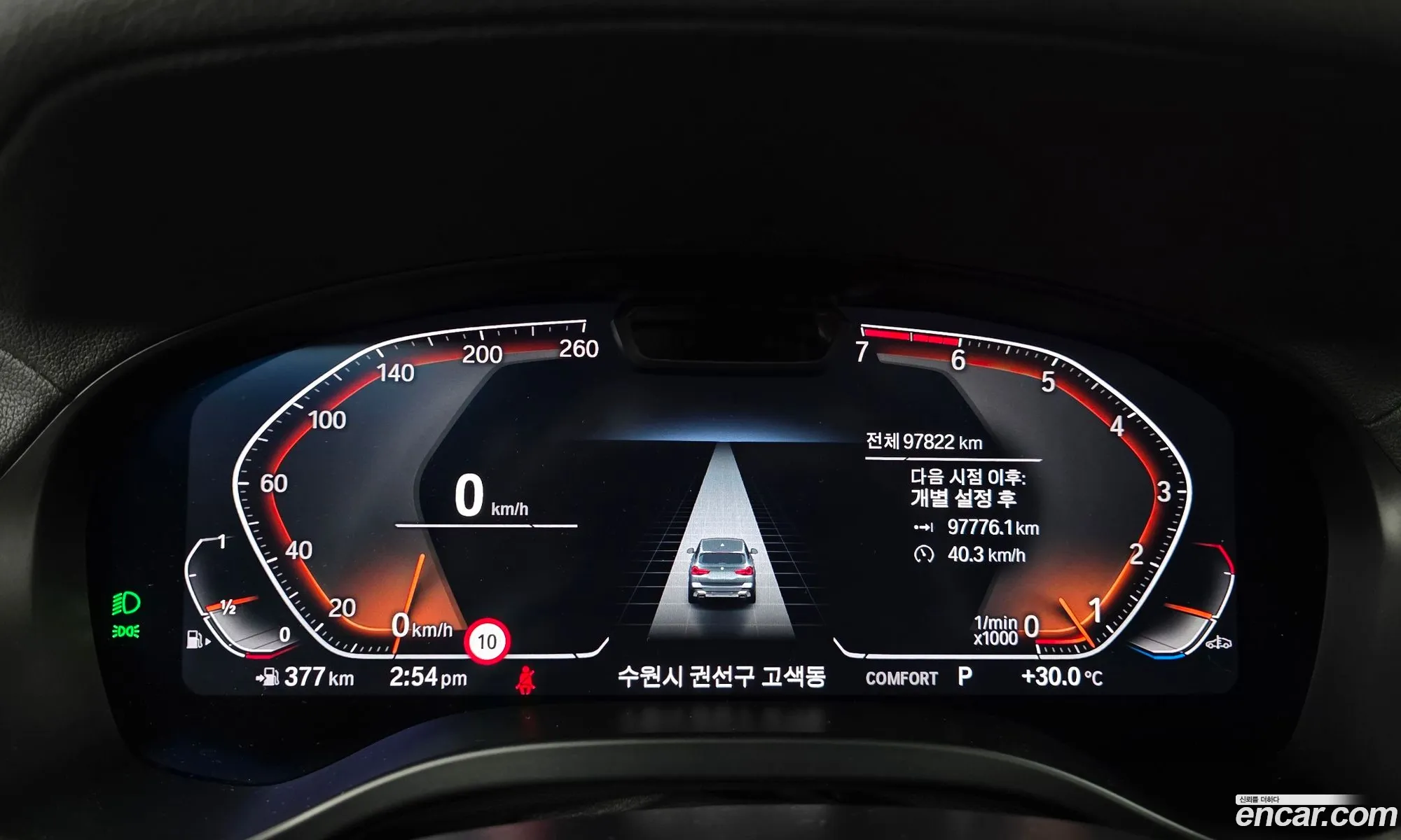 BMW X3 2022 — 28