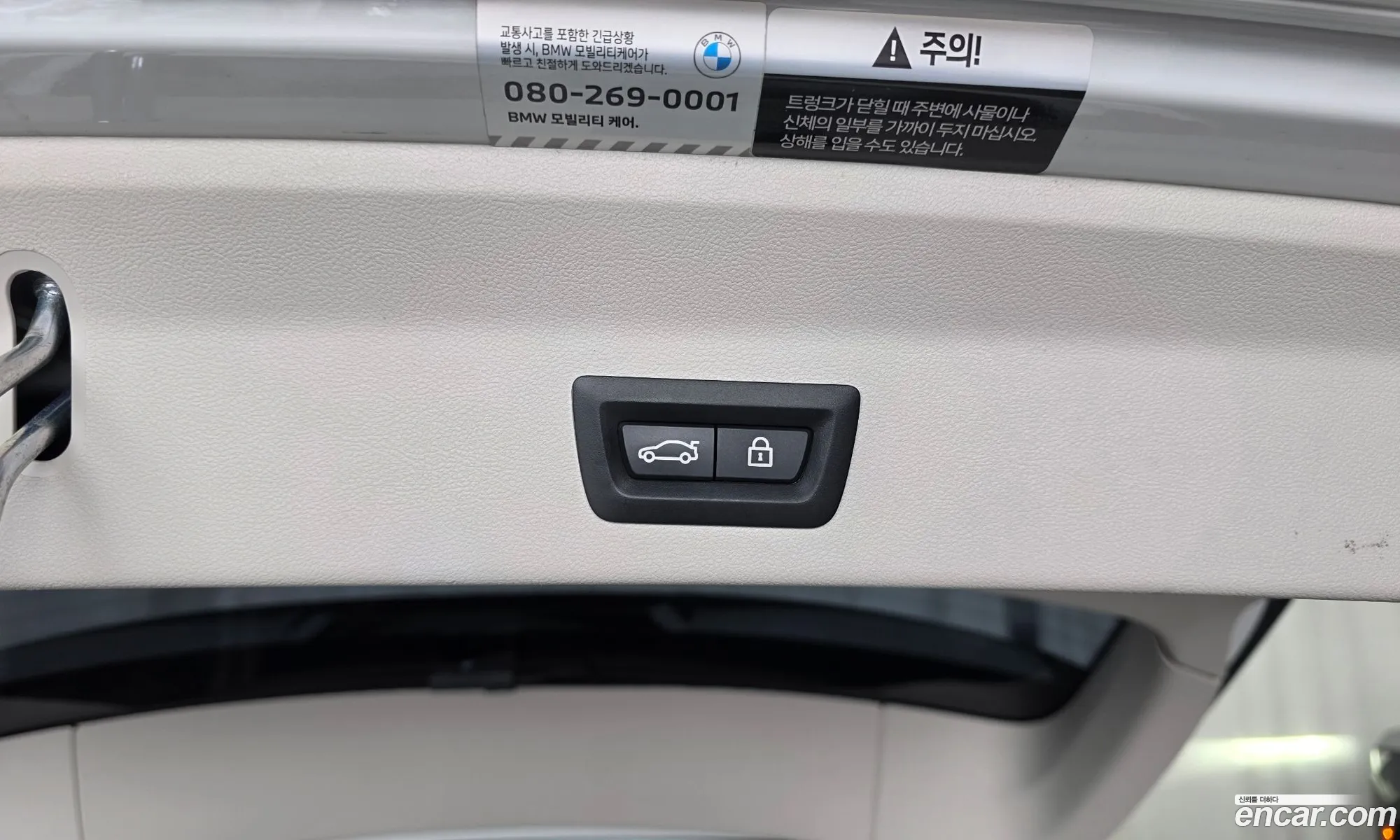 BMW X3 2022 — 3