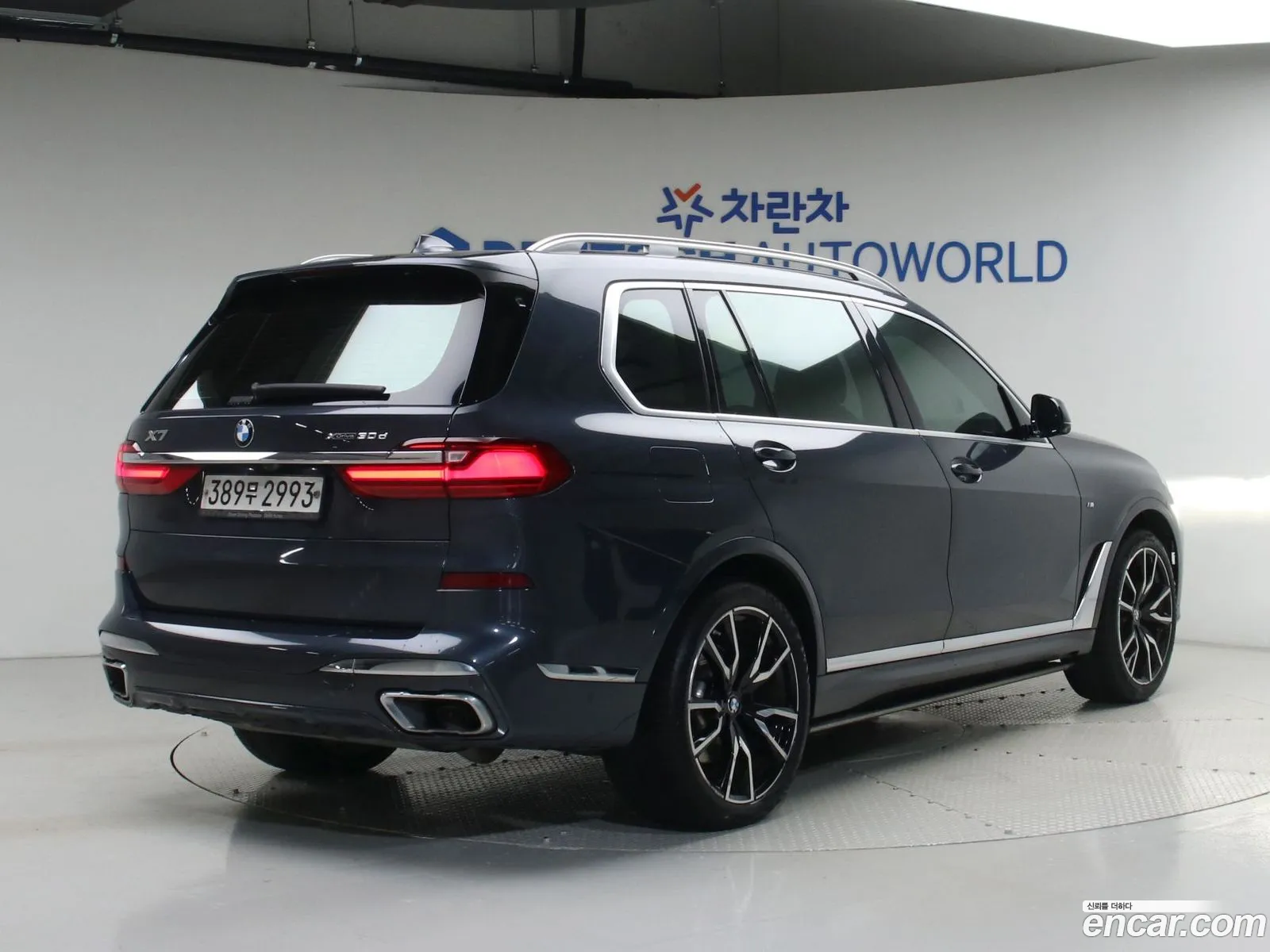 BMW X7 2020 — 11
