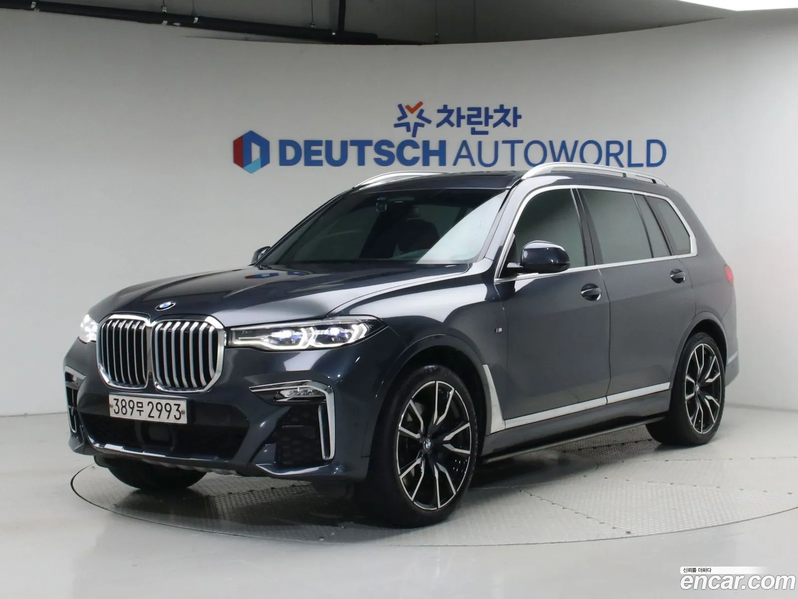 BMW X7 2020 — 20