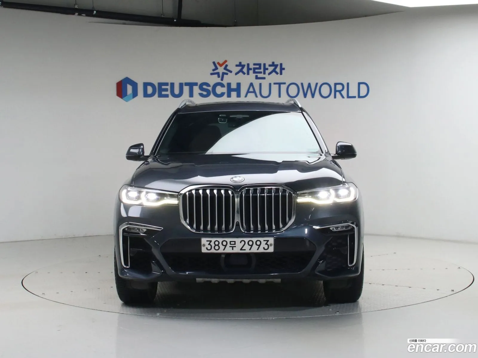 BMW X7 2020 — 15