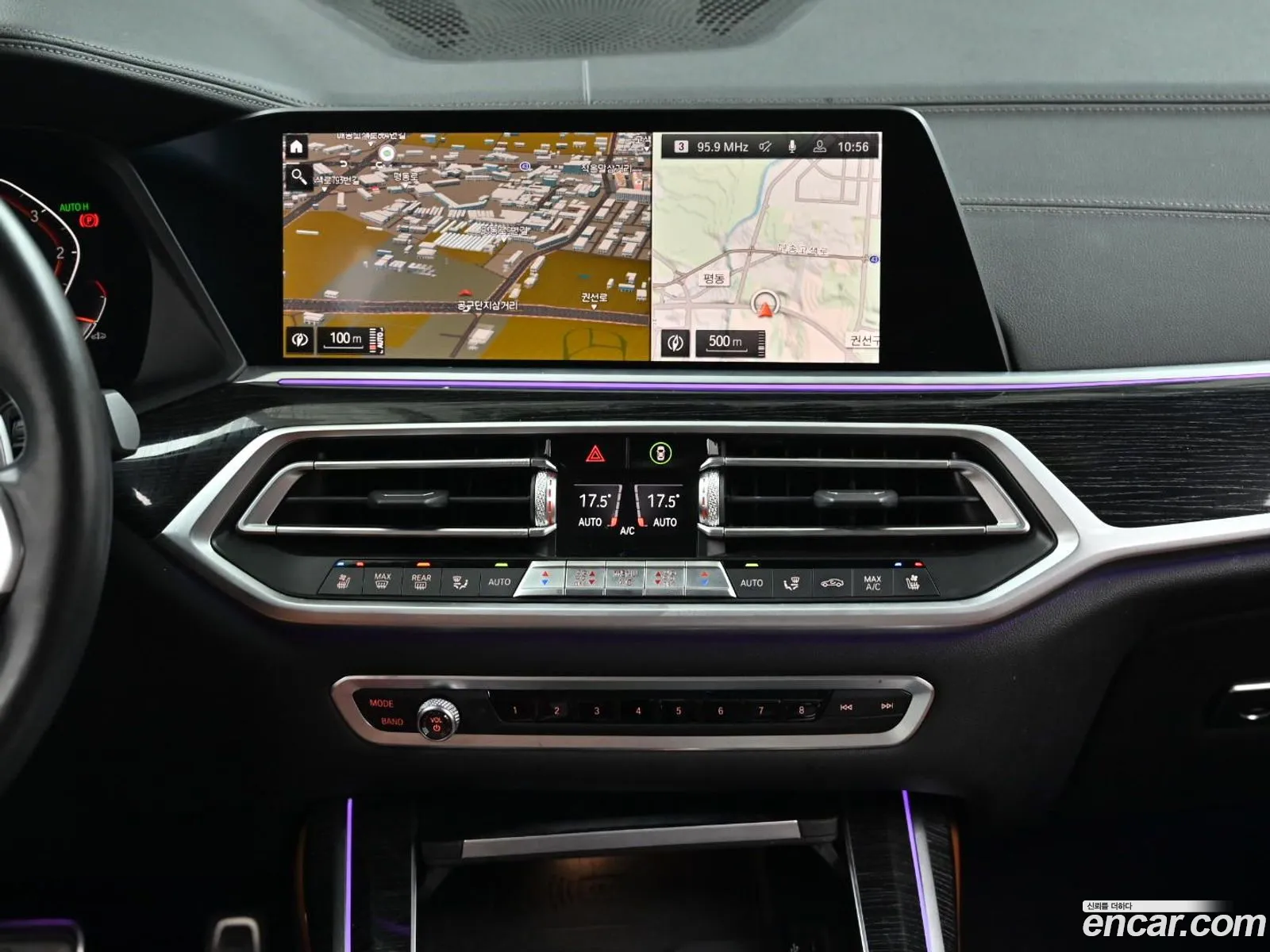 BMW X7 2020 — 5