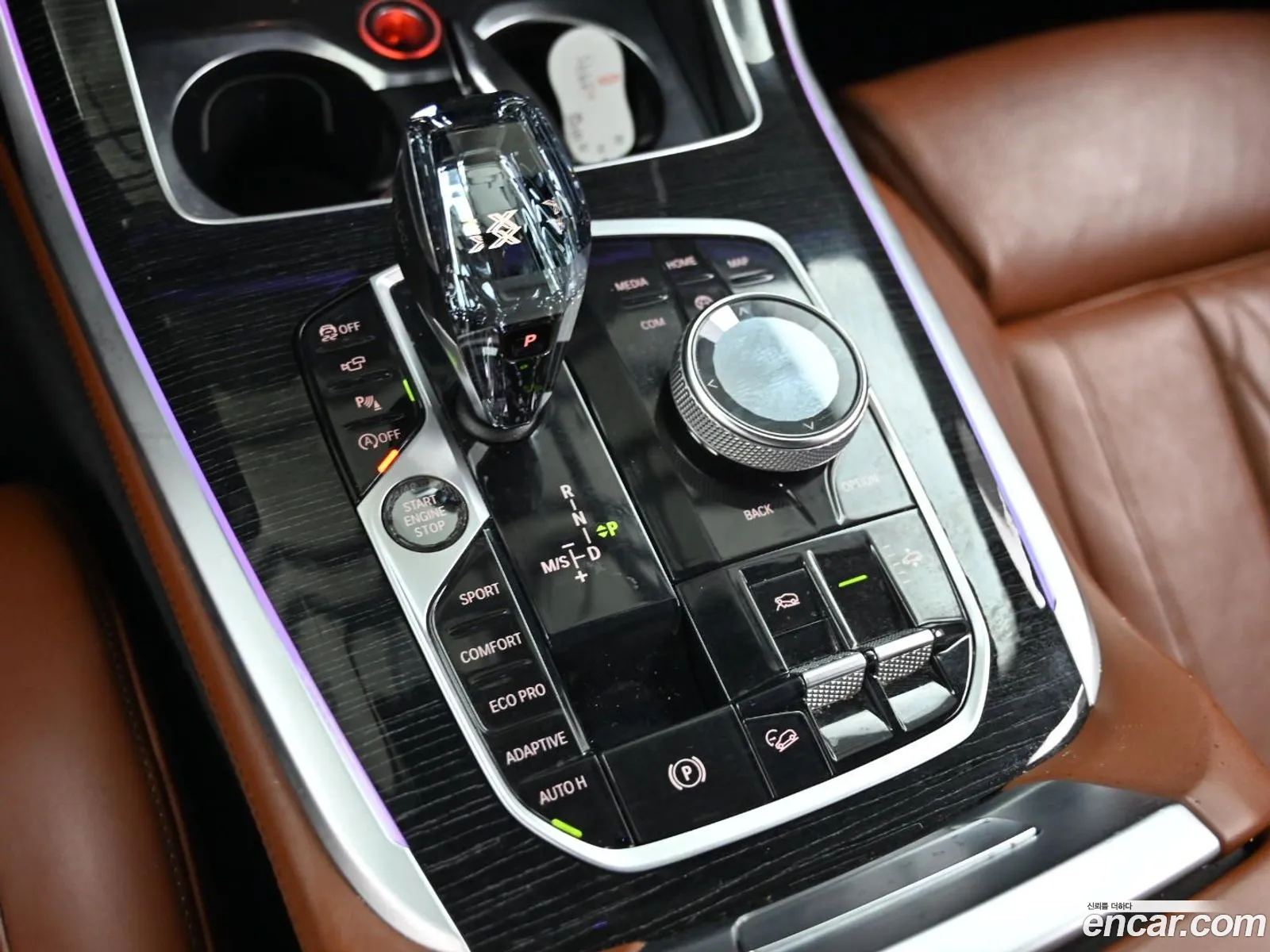 BMW X7 2020 — 4