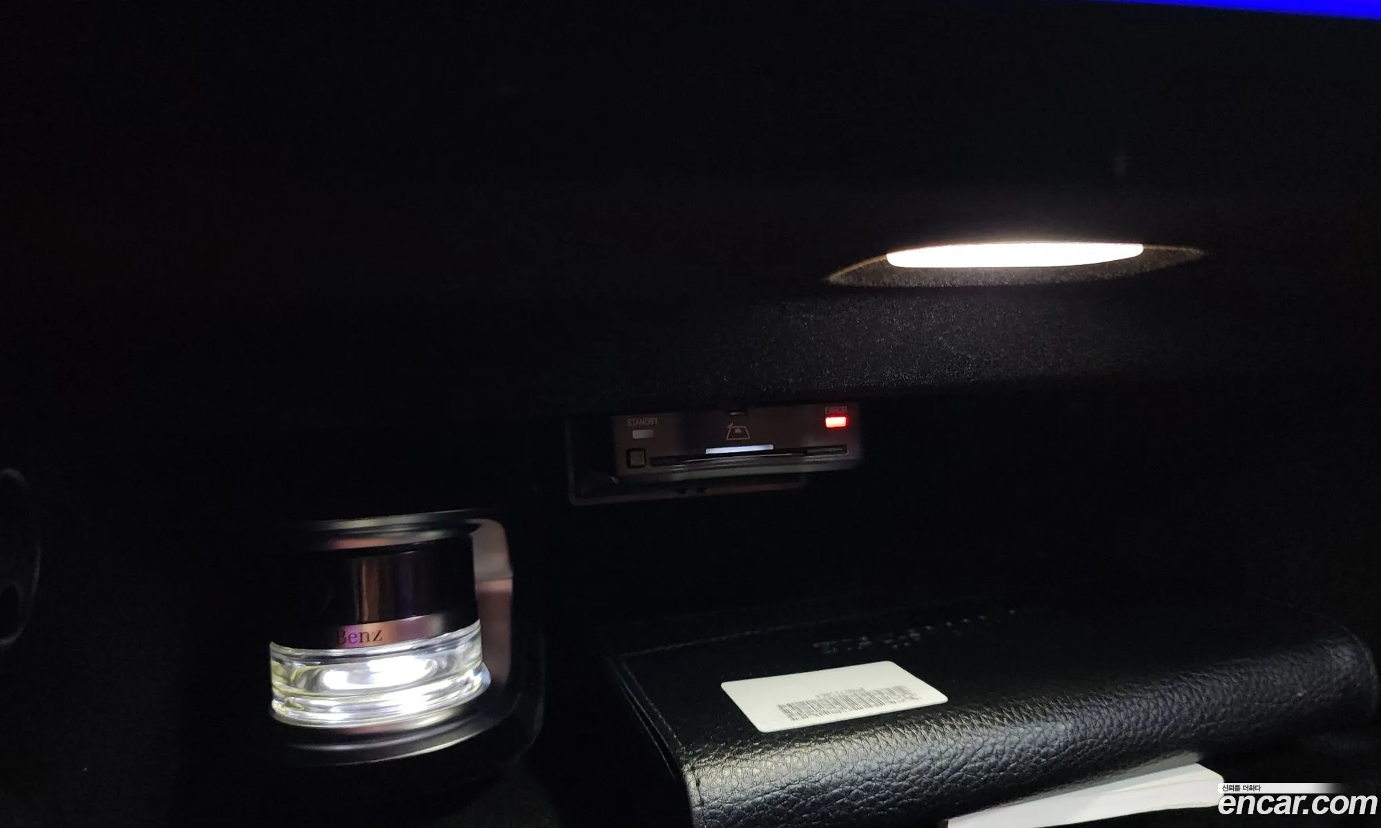 Mercedes-Benz S-Class W223 2022 — 13