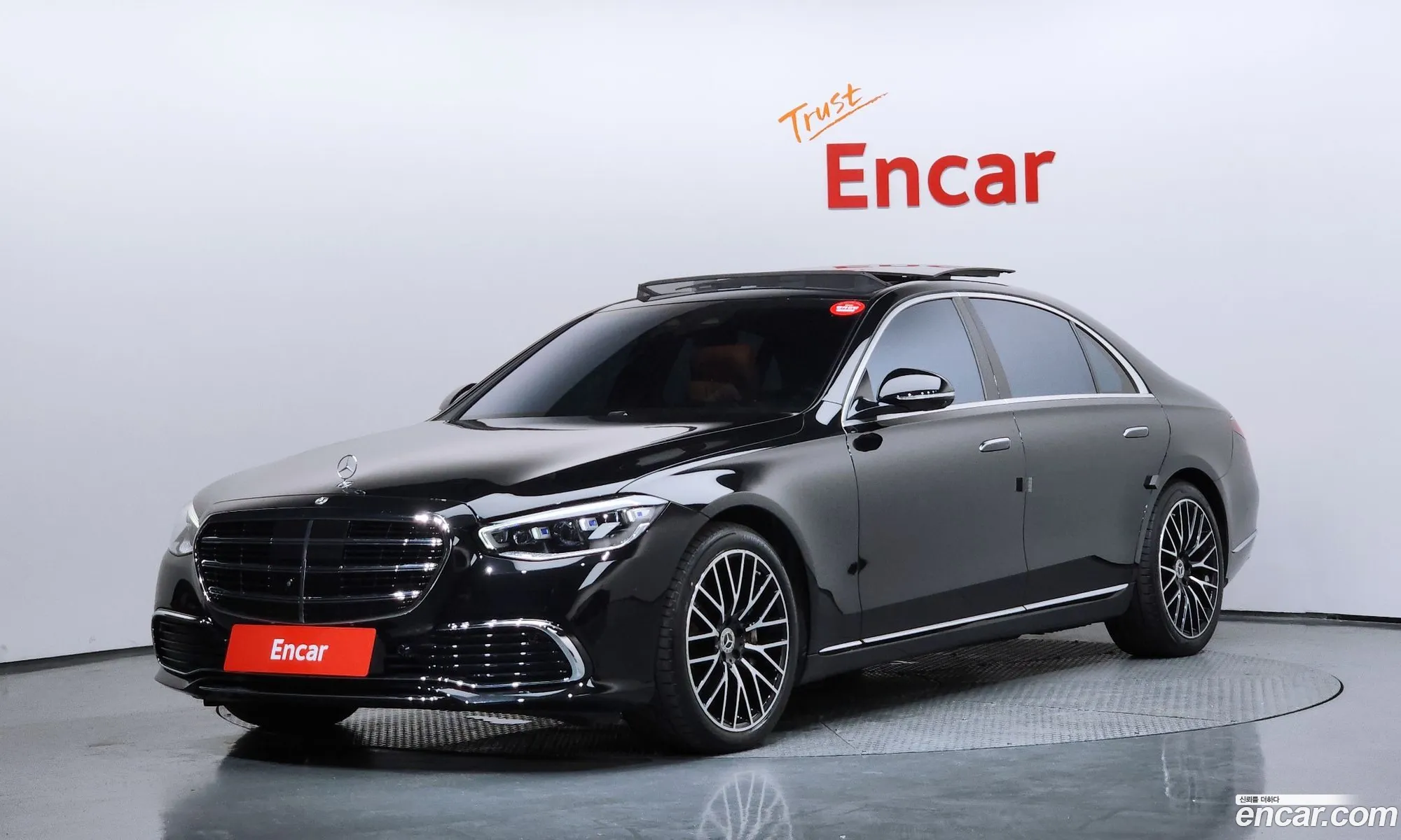 Mercedes-Benz S-Class W223 2022 — 11