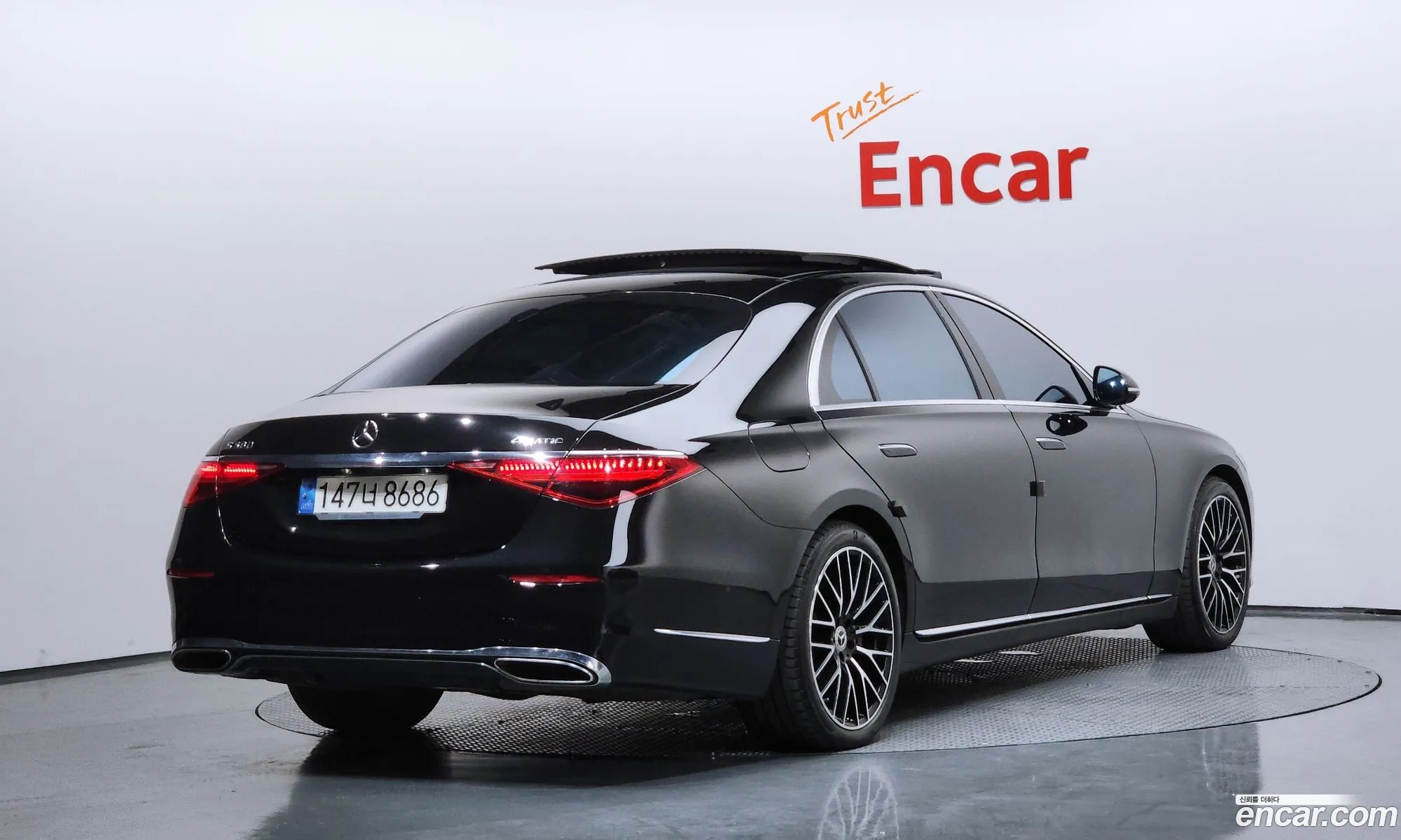 Mercedes-Benz S-Class W223 2022 — 25