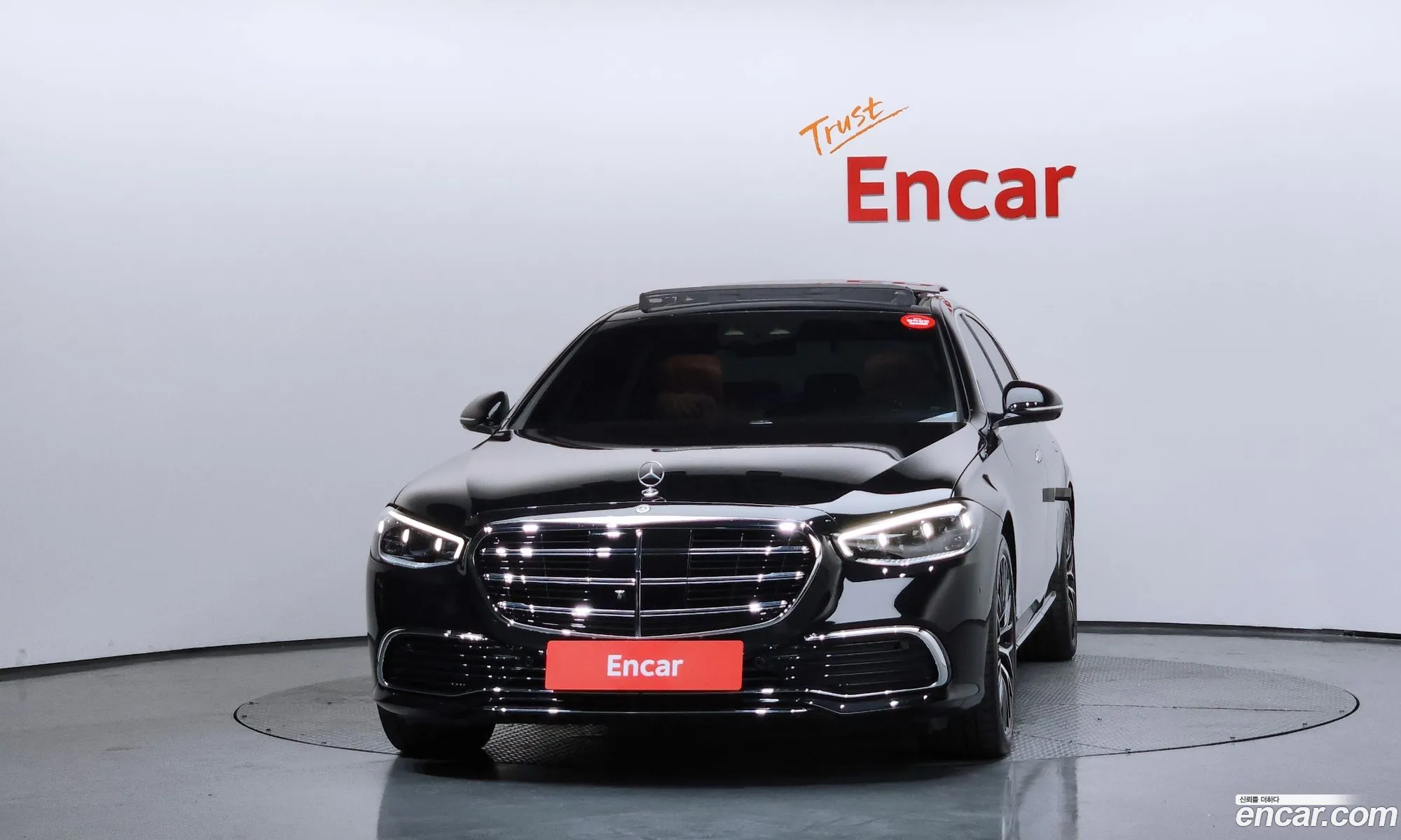 Mercedes-Benz S-Class W223 2022 — 9