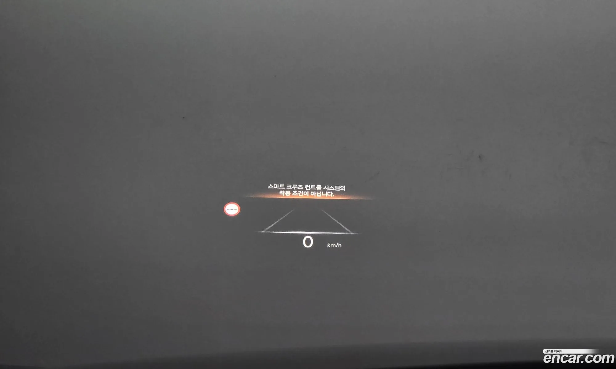 Genesis G90 2023 — 6